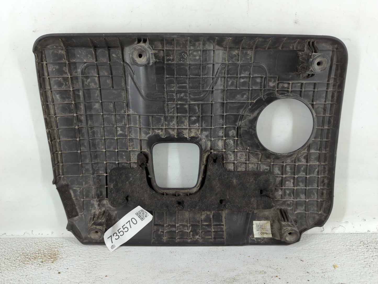 2017 Kia Forte Engine Cover - Oemusedautoparts1.com