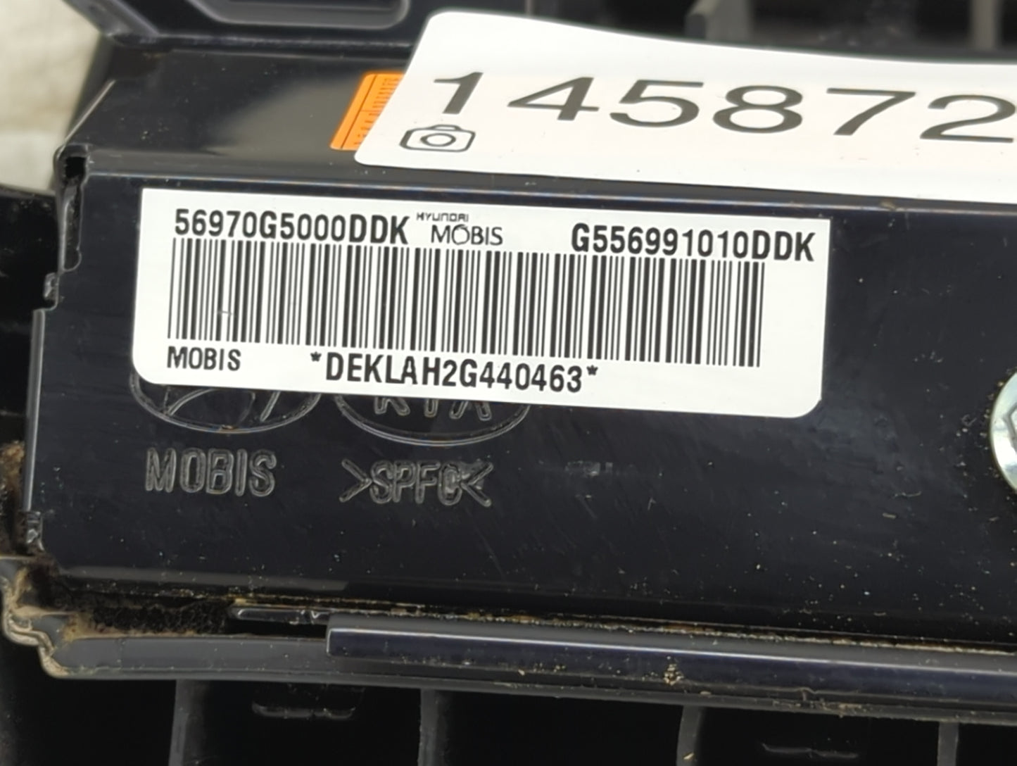 2017 Kia Niro Air Bag Driver Left Knee OEM P/N:56970G5000DDK G556991010DDK Fits OEM Used Auto Parts - Oemusedautoparts1.com