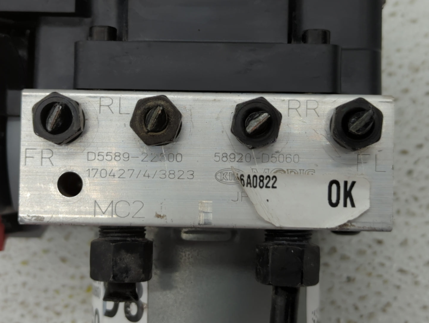 2016-2018 Kia Optima ABS Pump Control Module Replacement P/N:D5589-32500 58920-D5060, 58920-D5010 Fits Fits 2016 2017 2018 O
