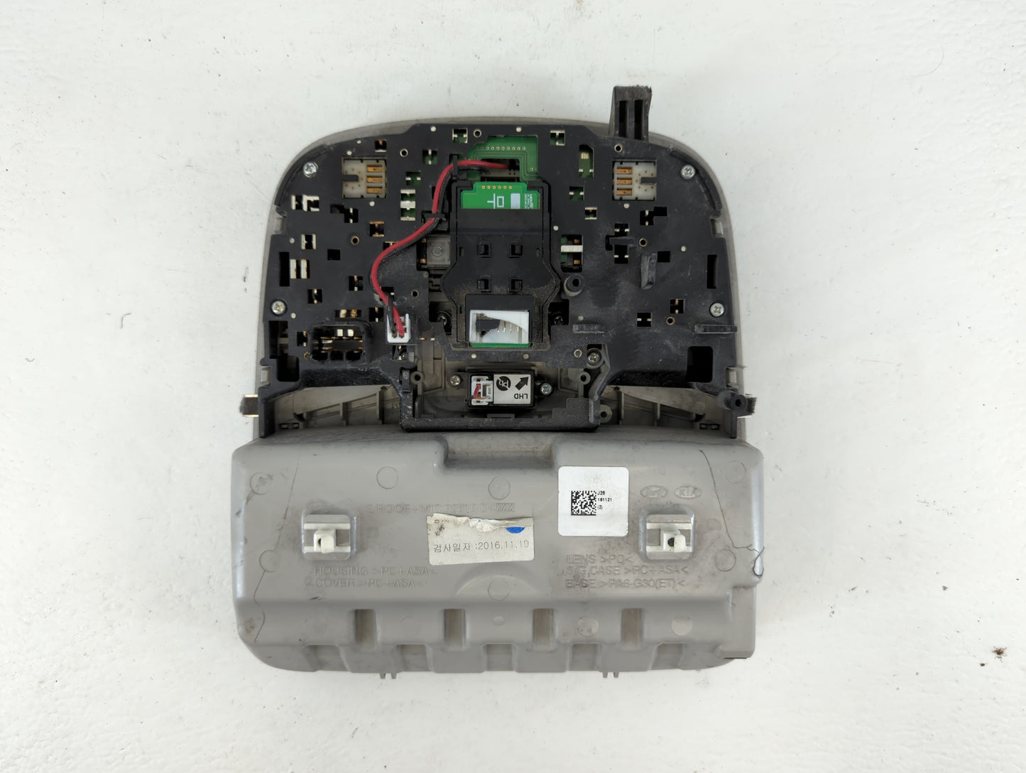 2017 Kia Optima Overhead Roof Console - Oemusedautoparts1.com