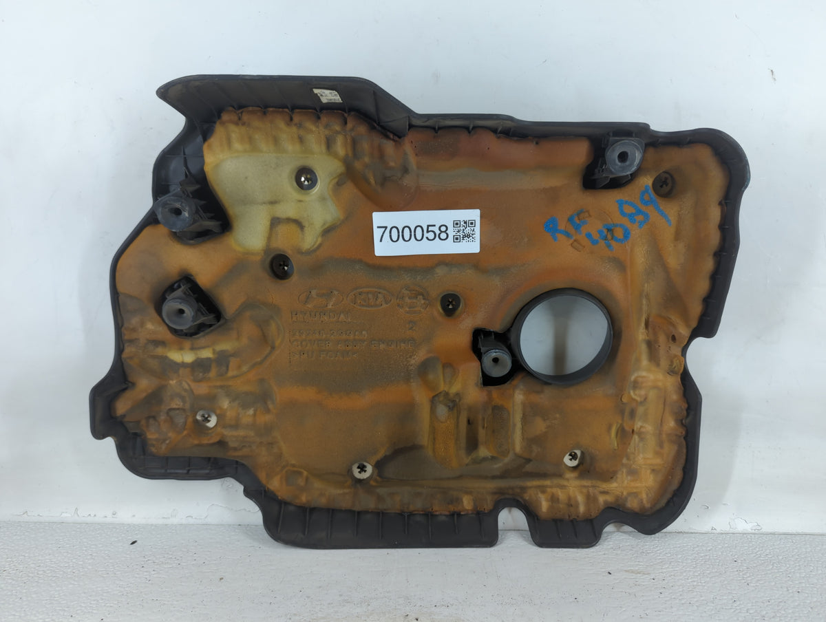 2017 Kia Optima Engine Cover 700058 - Oemusedautoparts1.com