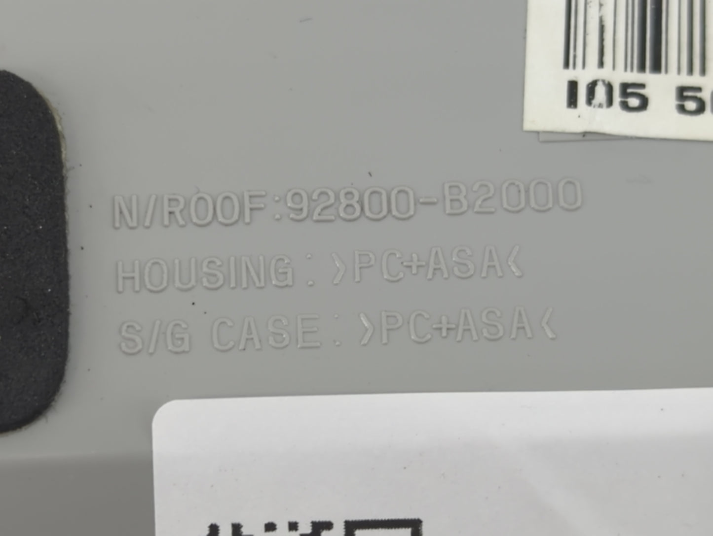 2014-2019 Kia Soul Overhead Roof Console 1437945 - Oemusedautoparts1.com