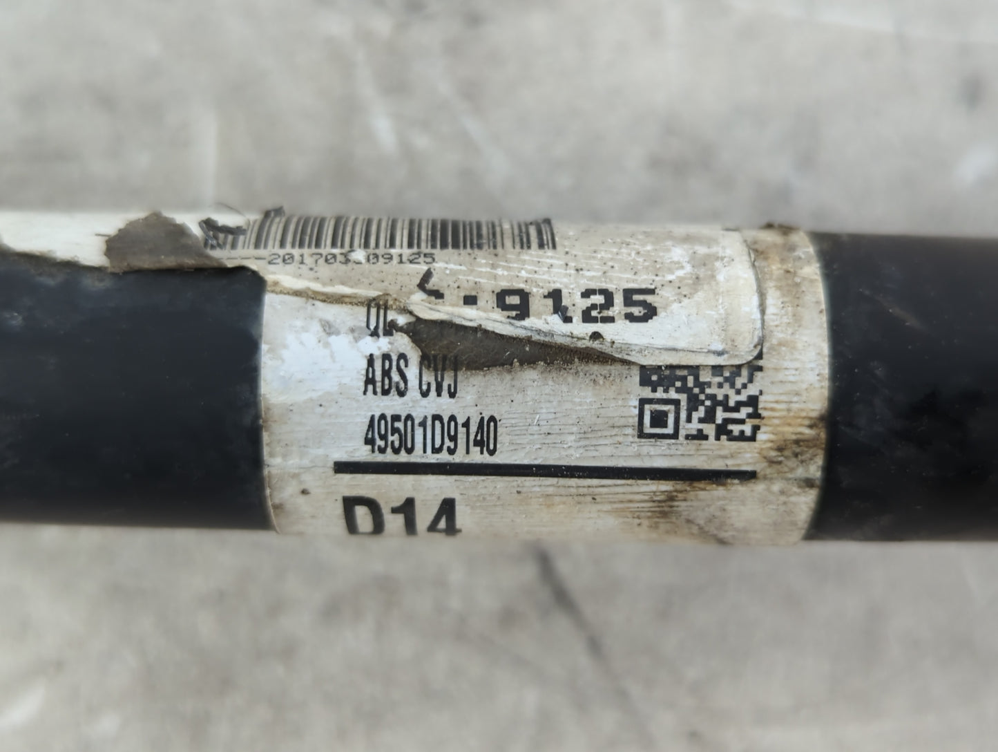 2017-2021 Kia Sportage Axle Shaft Front Passenger Cv C/v - Oemusedautoparts1.com