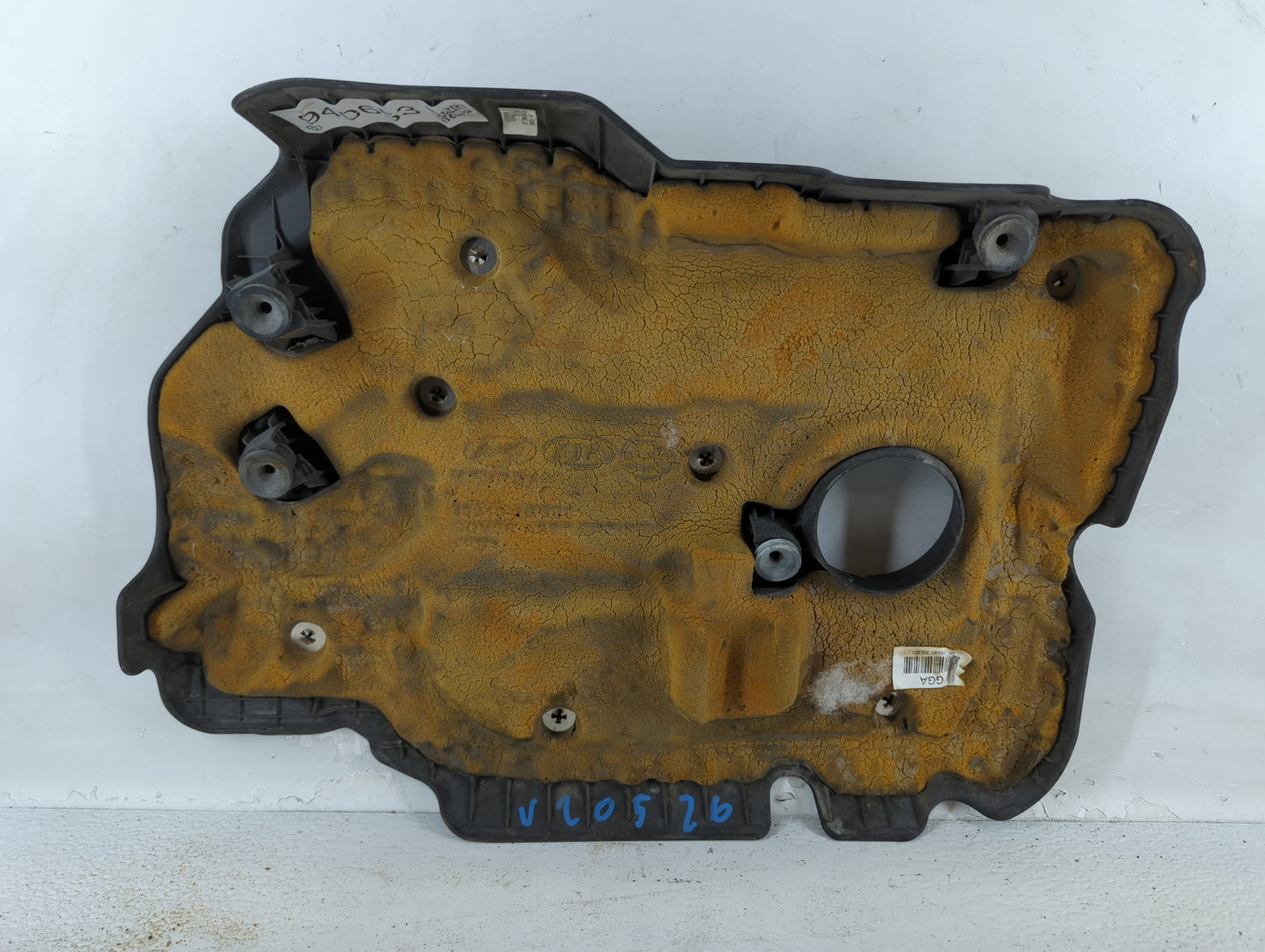 2017 Kia Sportage Engine Cover - Oemusedautoparts1.com