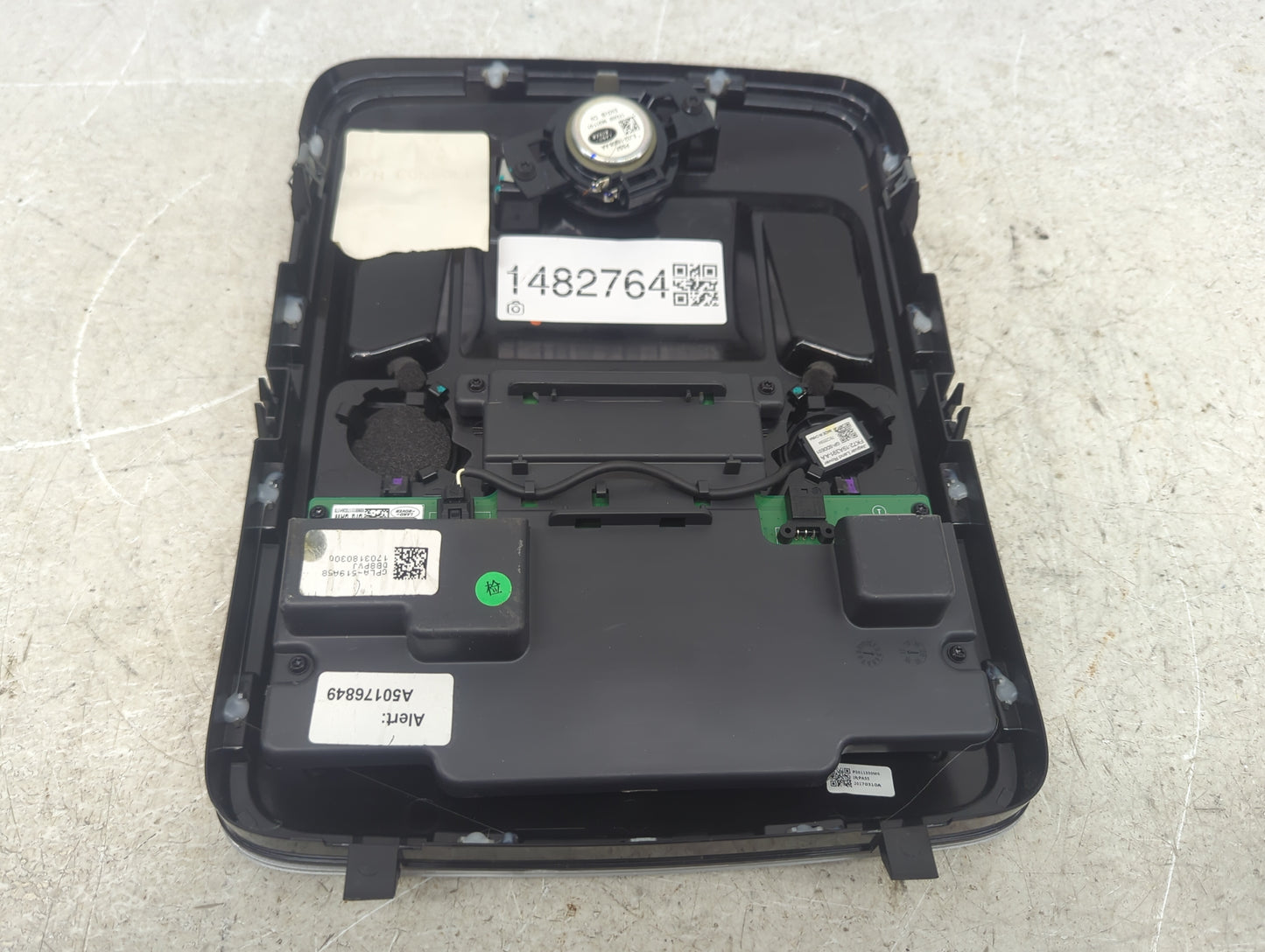 2017 Land Rover Range Rover Overhead Roof Console Black - Oemusedautoparts1.com