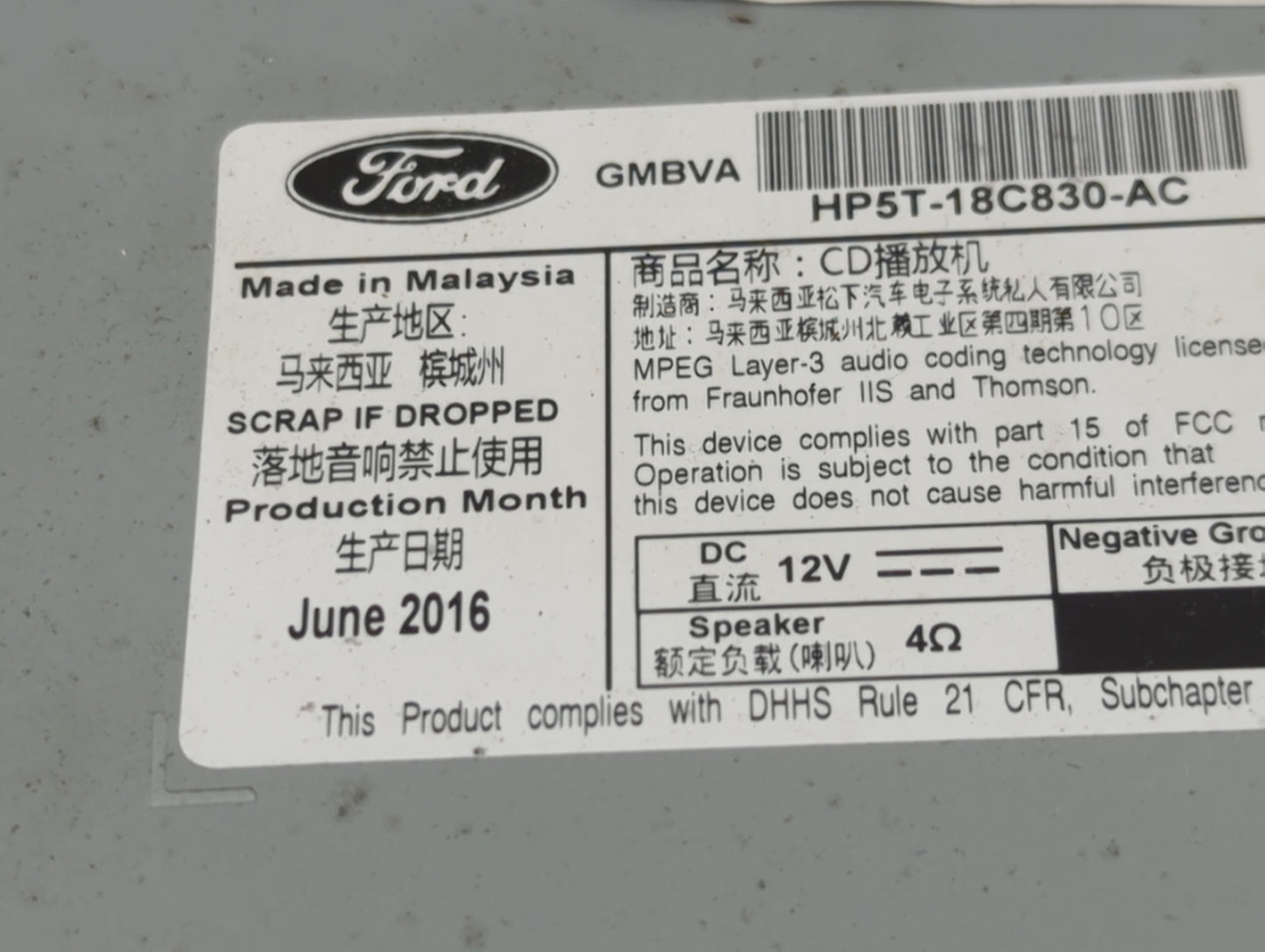 2015-2020 Lincoln Mkz Radio AM FM Cd Player Receiver Replacement P/N:HP5T-18C830-AC Fits Fits 2015 2016 2017 2018 2019 2020