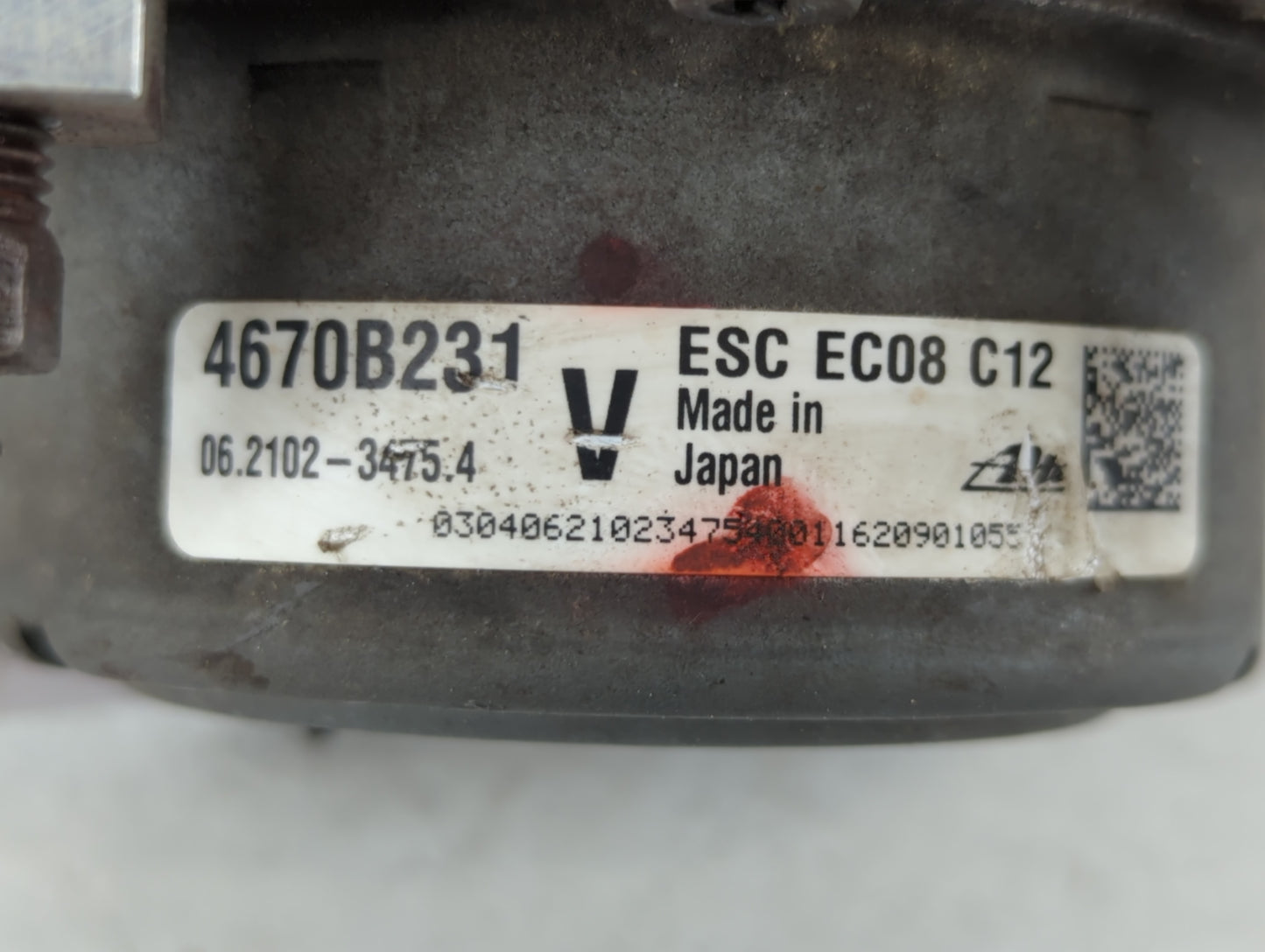2017 Mitsubishi Outlander ABS Pump Control Module Replacement P/N:4670B231 Fits OEM Used Auto Parts - Oemusedautoparts1.com