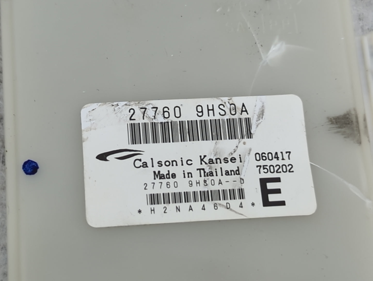 2016-2017 Nissan Altima Temperature Control Module 1488052 - Oemusedautoparts1.com