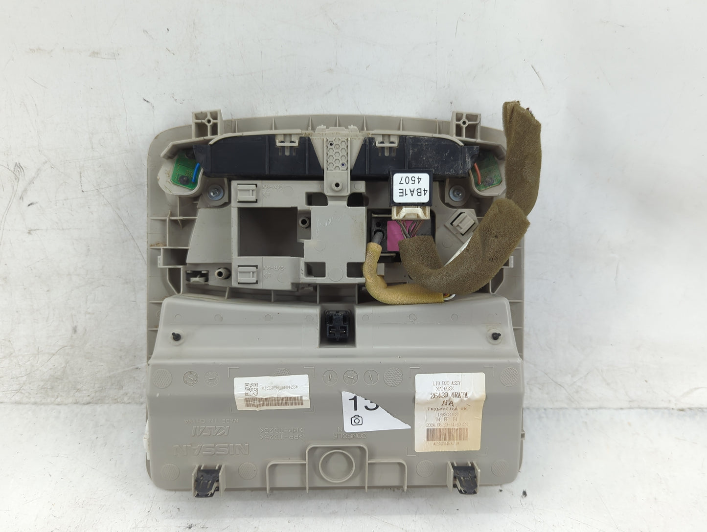 2017 Nissan Maxima Overhead Roof Console - Oemusedautoparts1.com