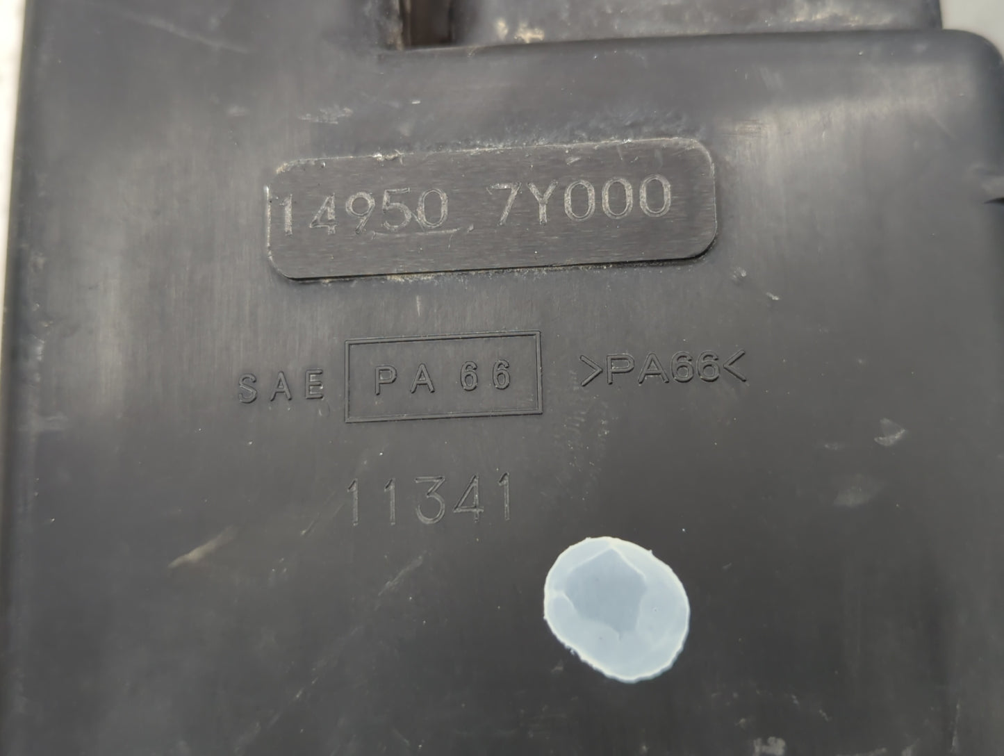 2017 Nissan Maxima Fuel Vapor Charcoal Canister - Oemusedautoparts1.com