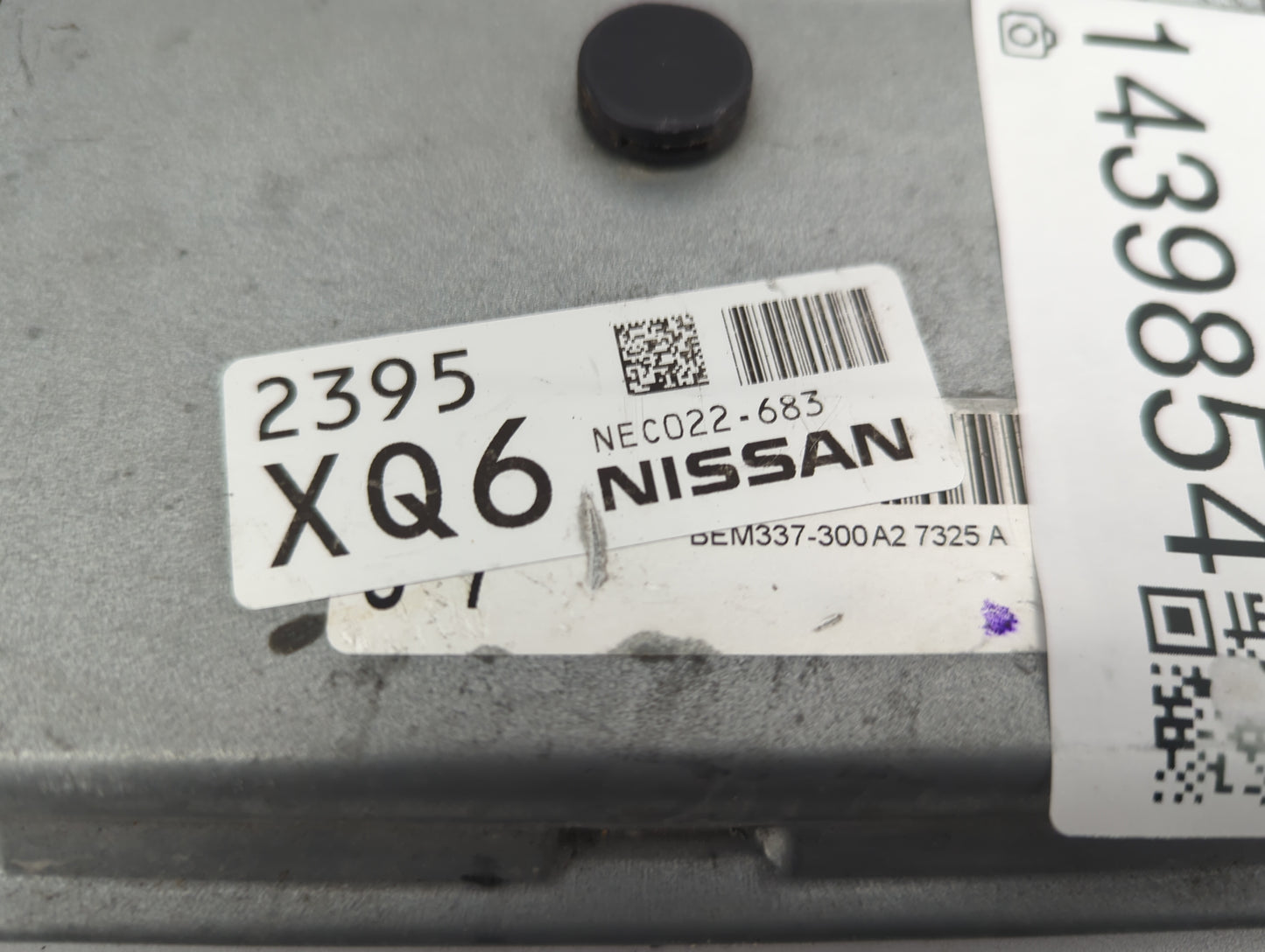 2014-2017 Nissan Nv200 PCM Engine Control Computer ECU ECM PCU OEM P/N:NEC022-683 BEM337-300A2 Fits Fits 2014 2015 2016 2017