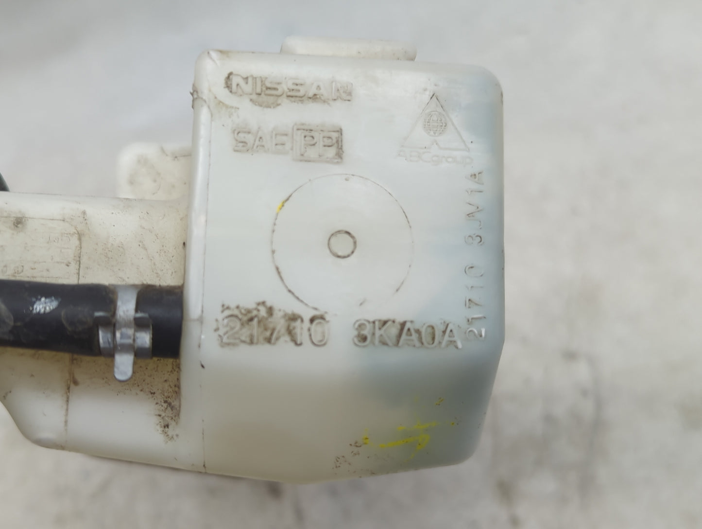 2013 Nissan Pathfinder Radiator Coolant Overflow Expansion Tank Bottle 1465548 - Oemusedautoparts1.com
