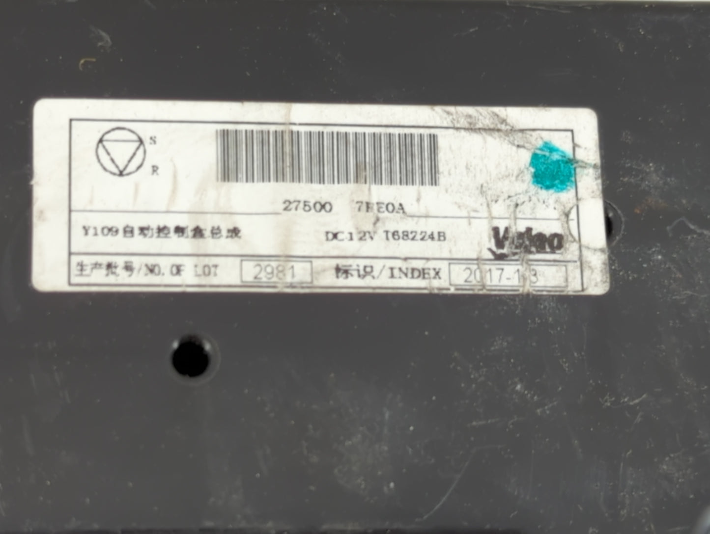 2017-2022 Nissan Rogue Climate Control Module Temperature AC/Heater Replacement P/N:27500 7FE0A Fits OEM Used Auto Parts - O