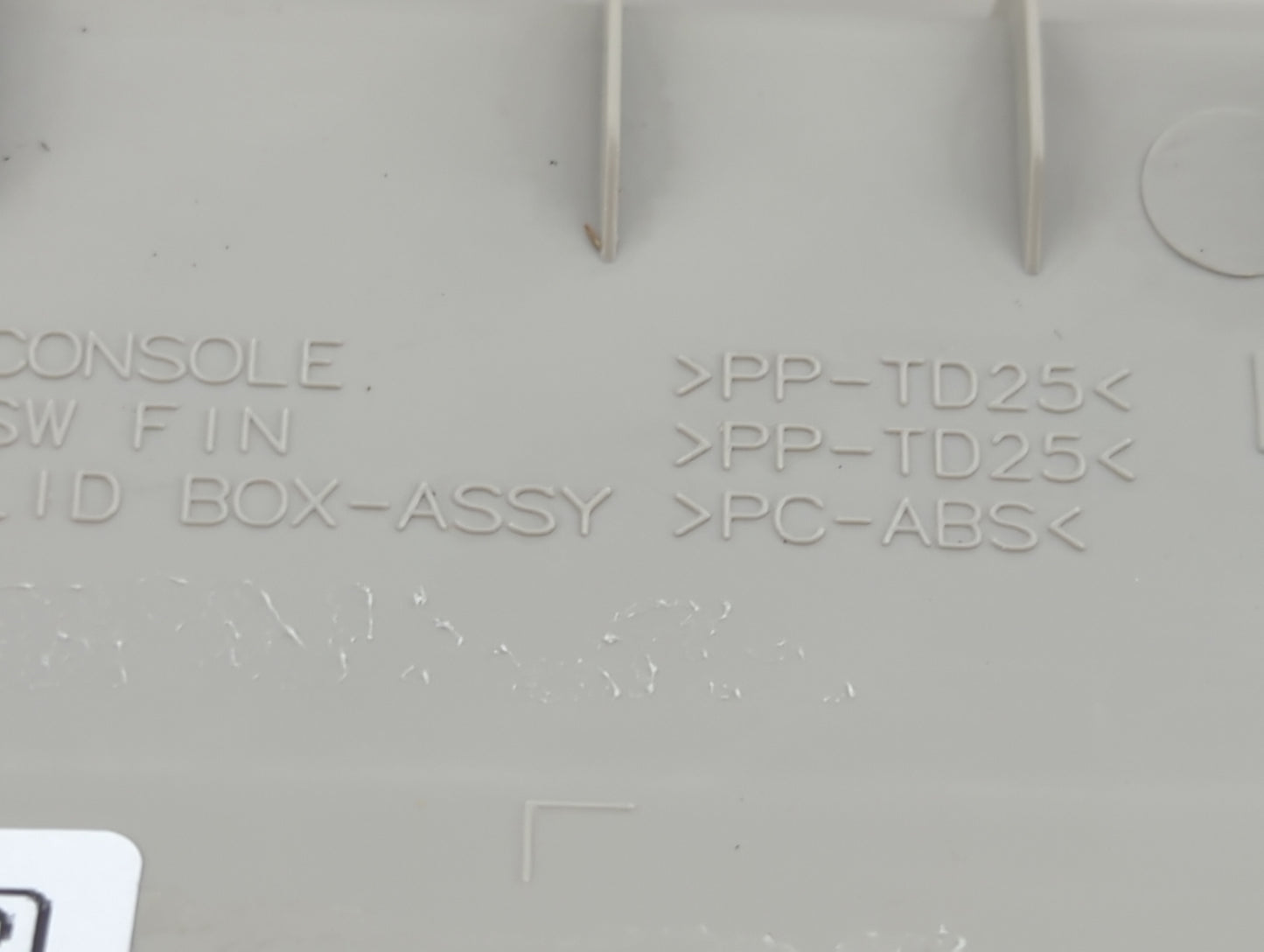 2017 Nissan Rogue Overhead Roof Console - Oemusedautoparts1.com