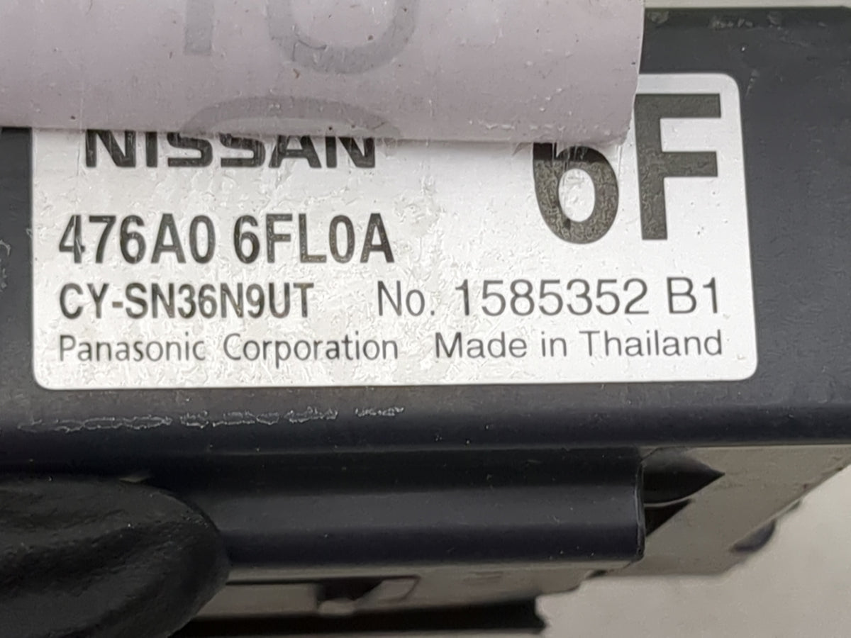 2017-2017 Nissan Rogue Suspension Control Module - Oemusedautoparts1.com