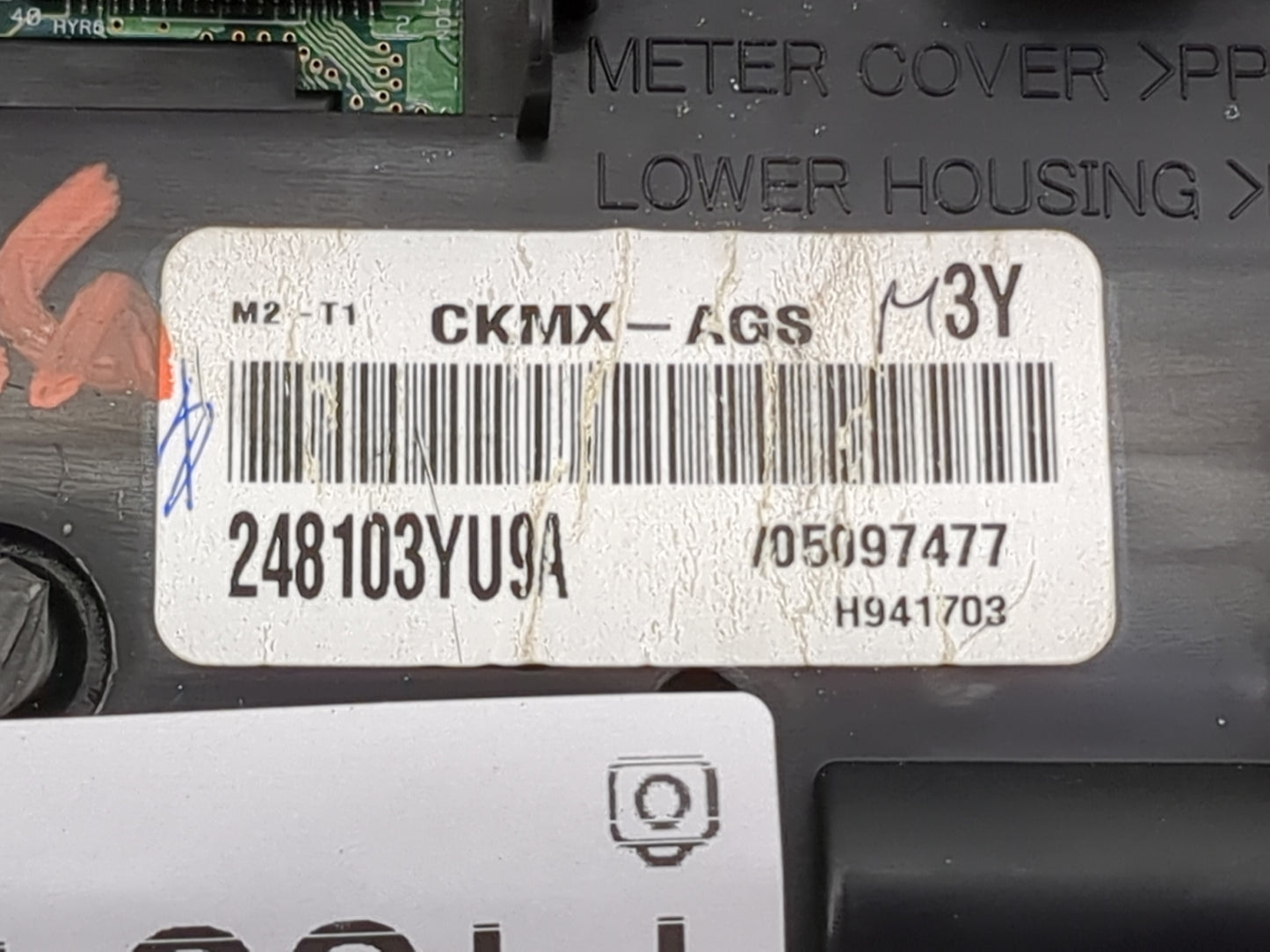 2017-2019 Nissan Sentra Instrument Cluster Speedometer Gauges P/N:248103YU9A Miles: Fits Fits 2017 2018 2019 OEM Used Auto P