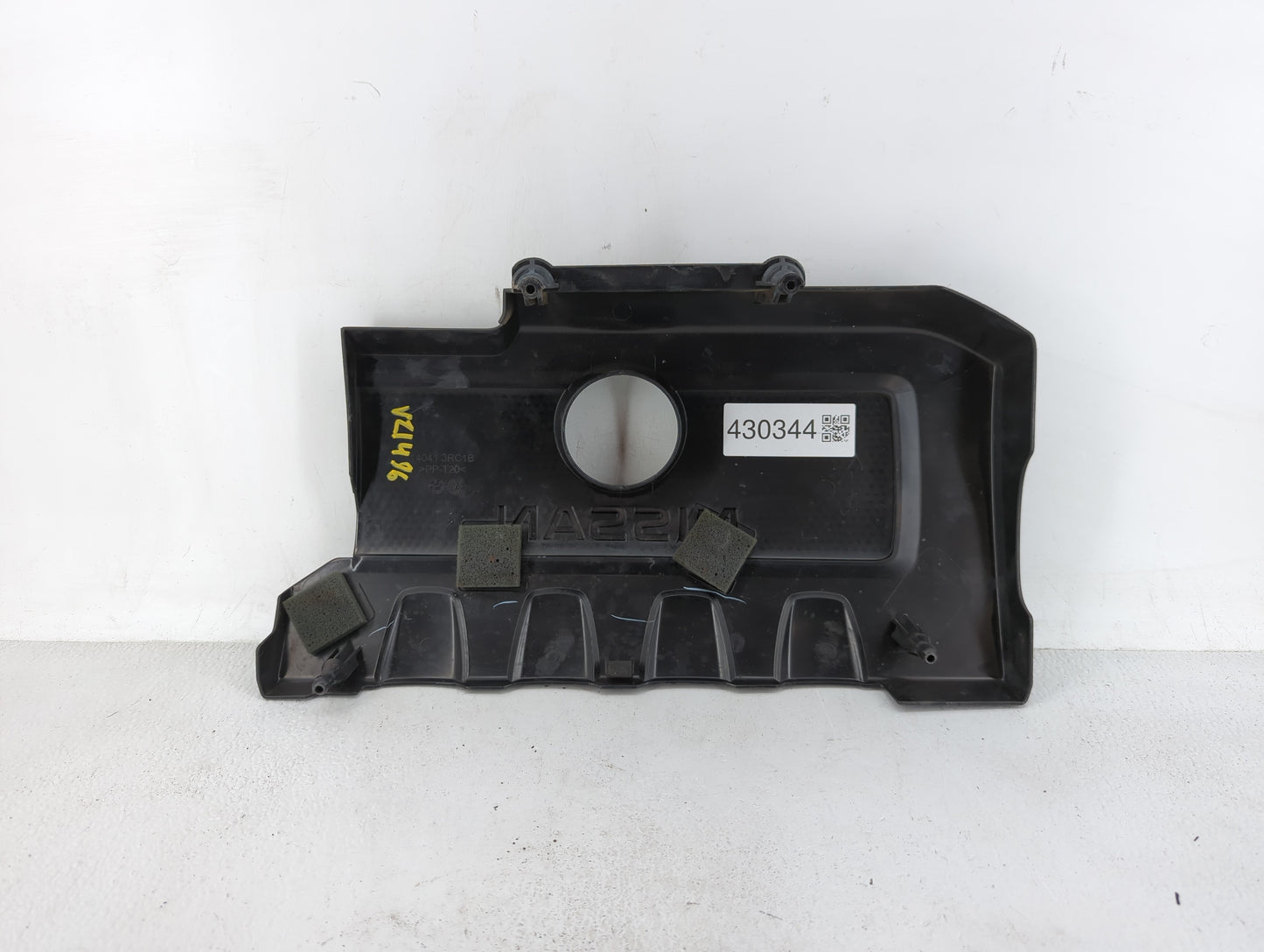 2017 Nissan Sentra Engine Cover - Oemusedautoparts1.com