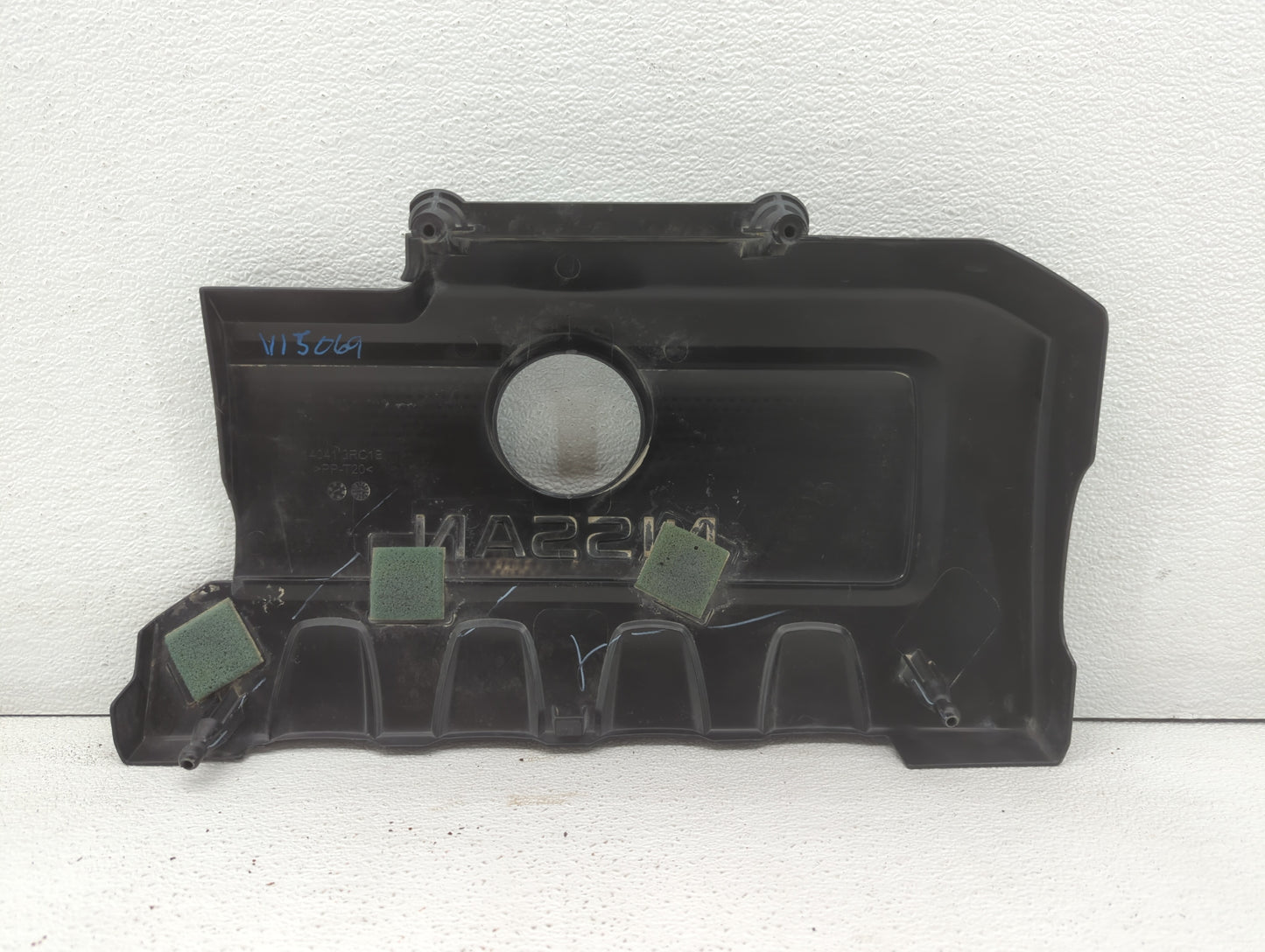 2017 Nissan Sentra Engine Cover - Oemusedautoparts1.com