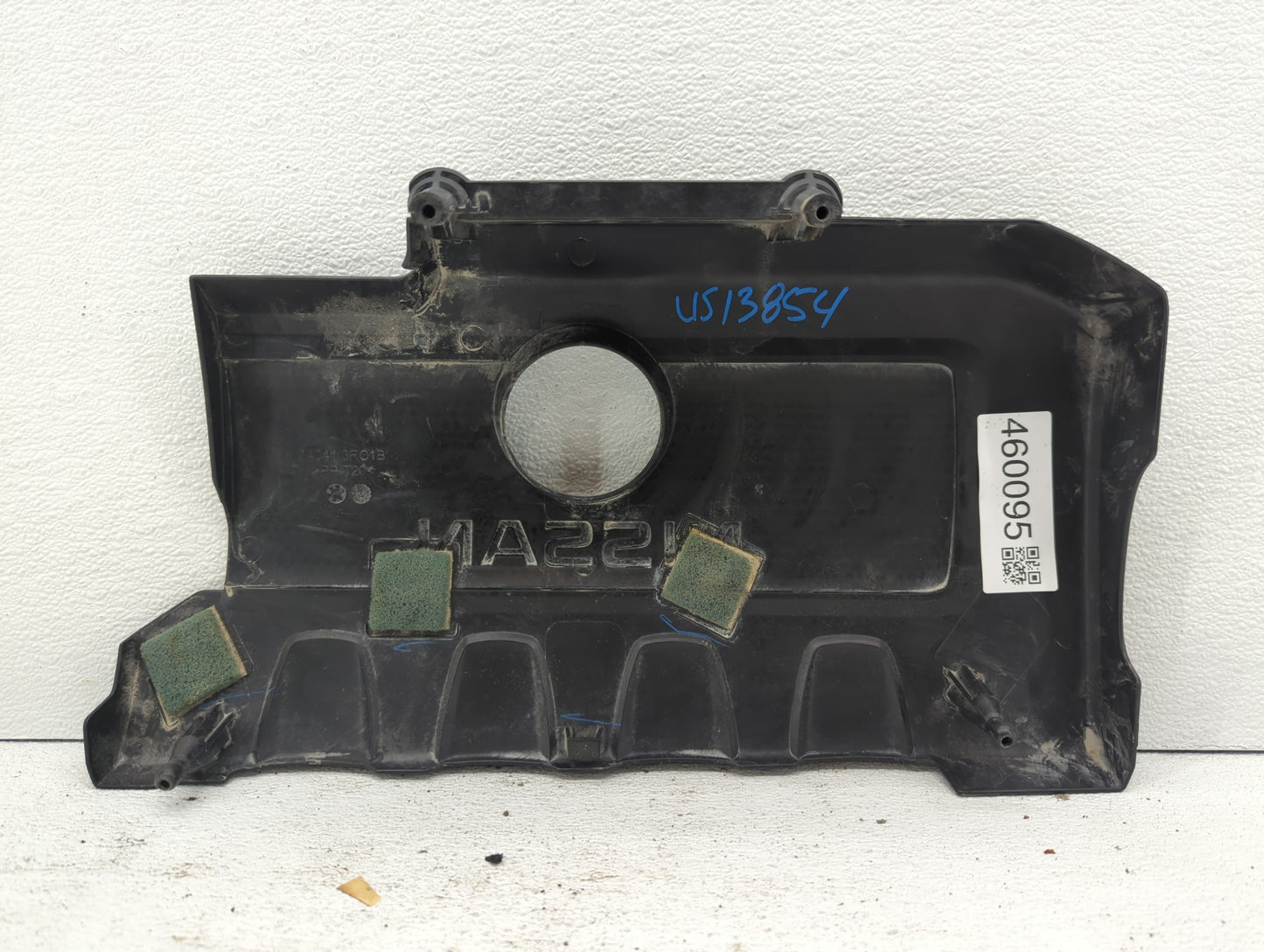 2017 Nissan Sentra Engine Cover - Oemusedautoparts1.com
