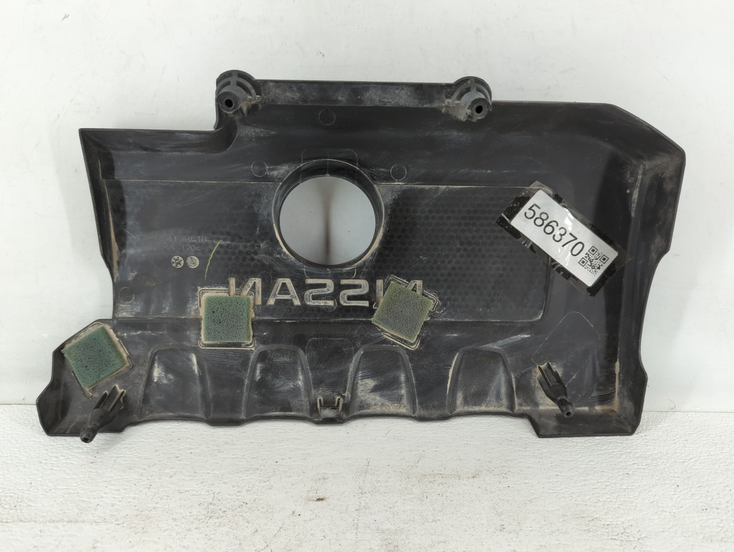 2017 Nissan Sentra Engine Cover - Oemusedautoparts1.com