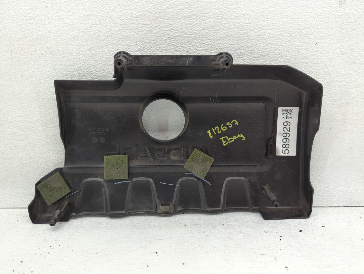 2017 Nissan Sentra Engine Cover - Oemusedautoparts1.com
