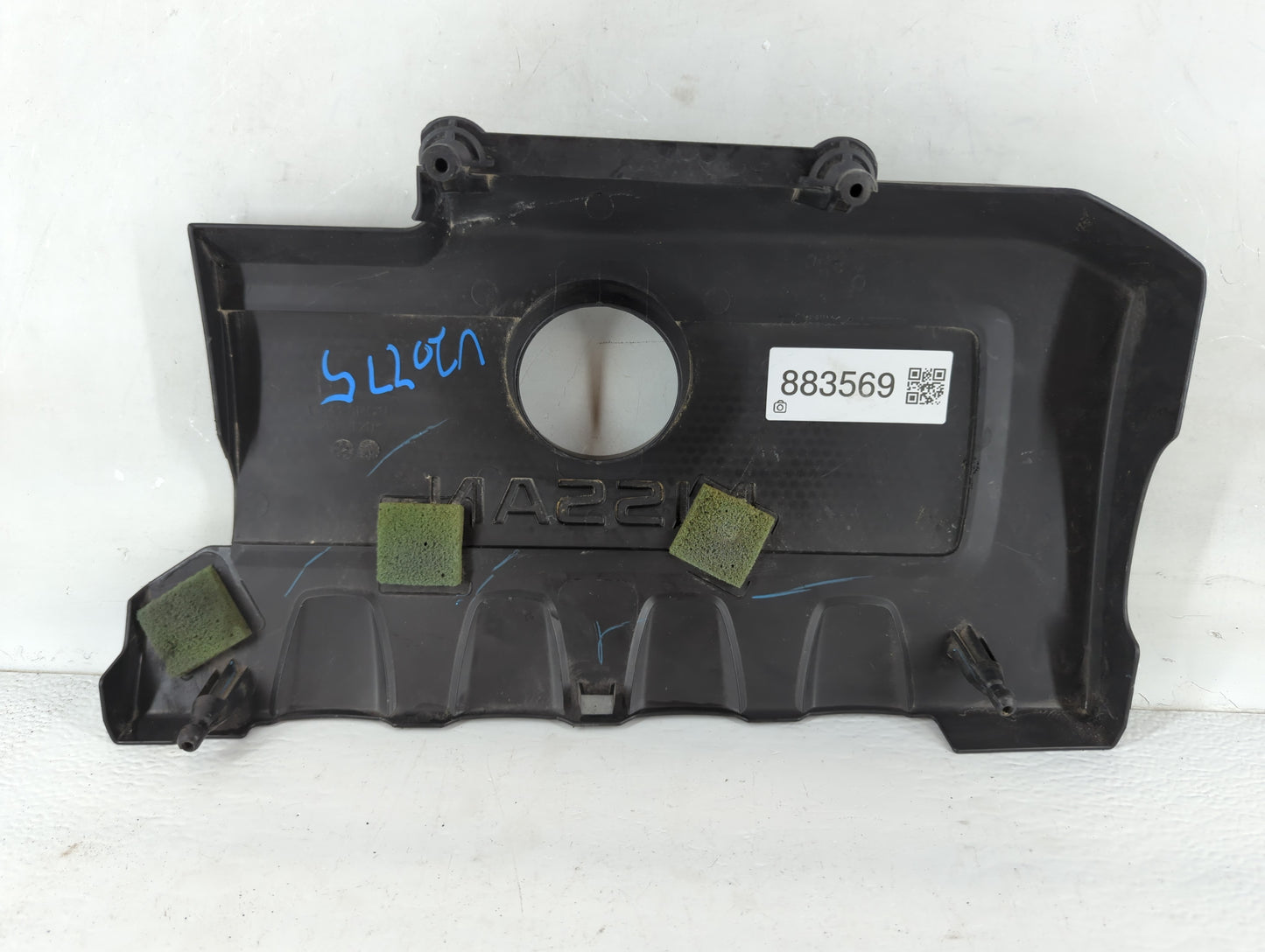 2017 Nissan Sentra Engine Cover - Oemusedautoparts1.com
