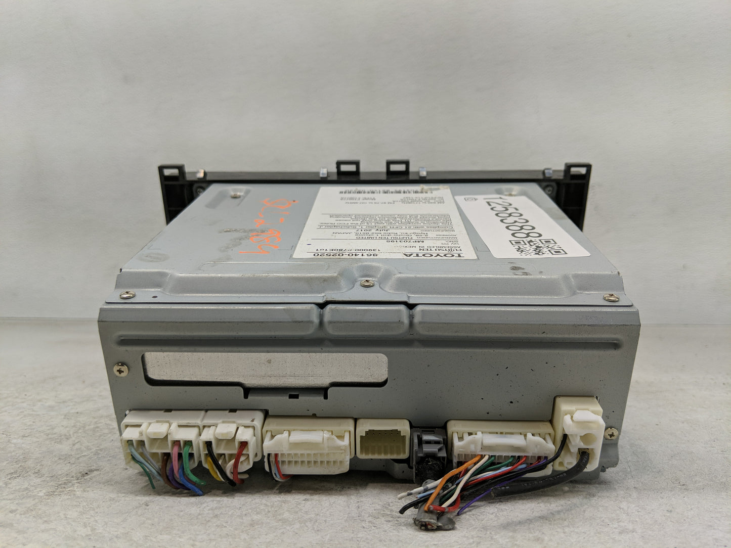 2017-2019 Toyota Corolla Radio AM FM Cd Player Receiver Replacement P/N:86140-02520 Fits Fits 2017 2018 2019 OEM Used Auto P