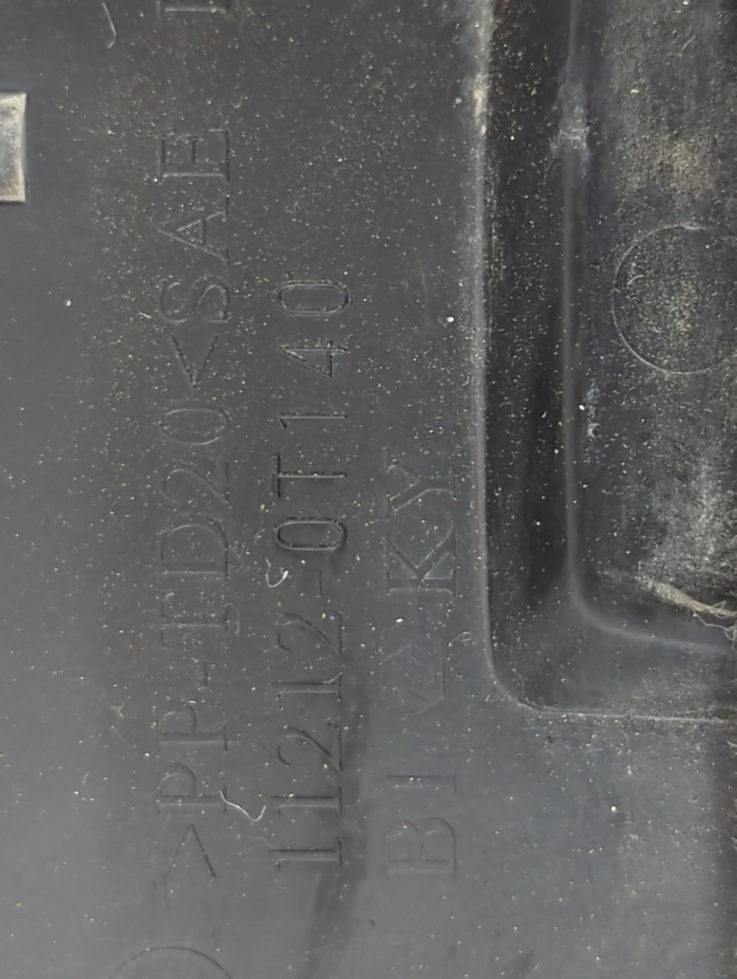 2017 Toyota Corolla Engine Cover - Oemusedautoparts1.com