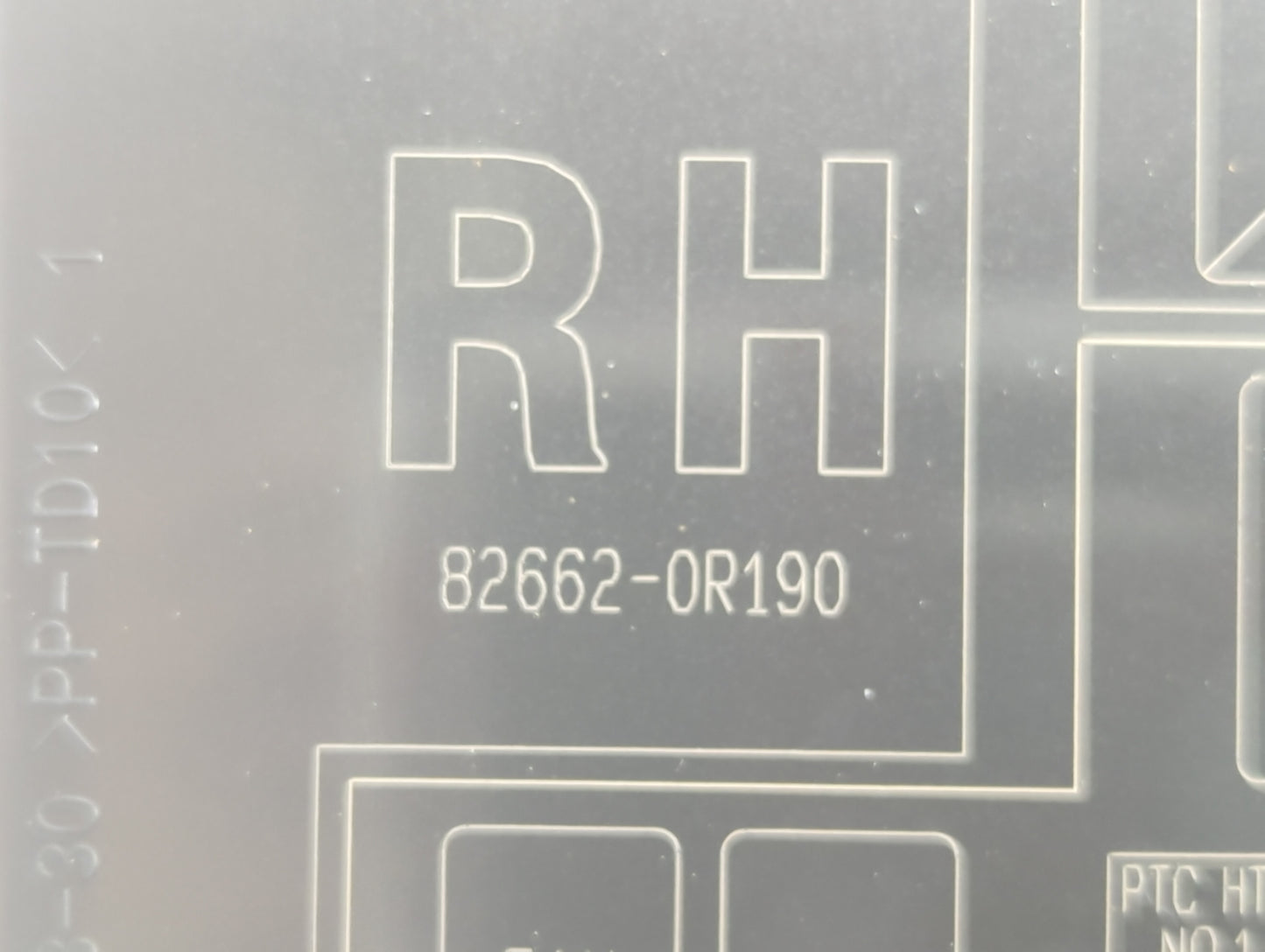 2016-2018 Toyota Rav4 Fusebox Fuse Box Panel Relay Module P/N:82662-0R190 Fits Fits 2016 2017 2018 OEM Used Auto Parts - Oem