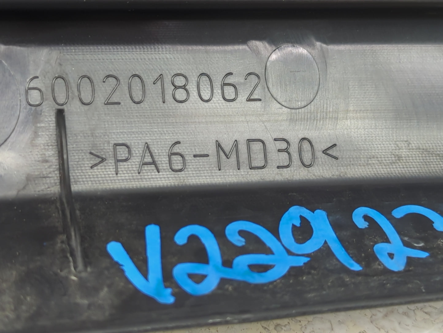 2017 Volkswagen Passat Engine Cover - Oemusedautoparts1.com