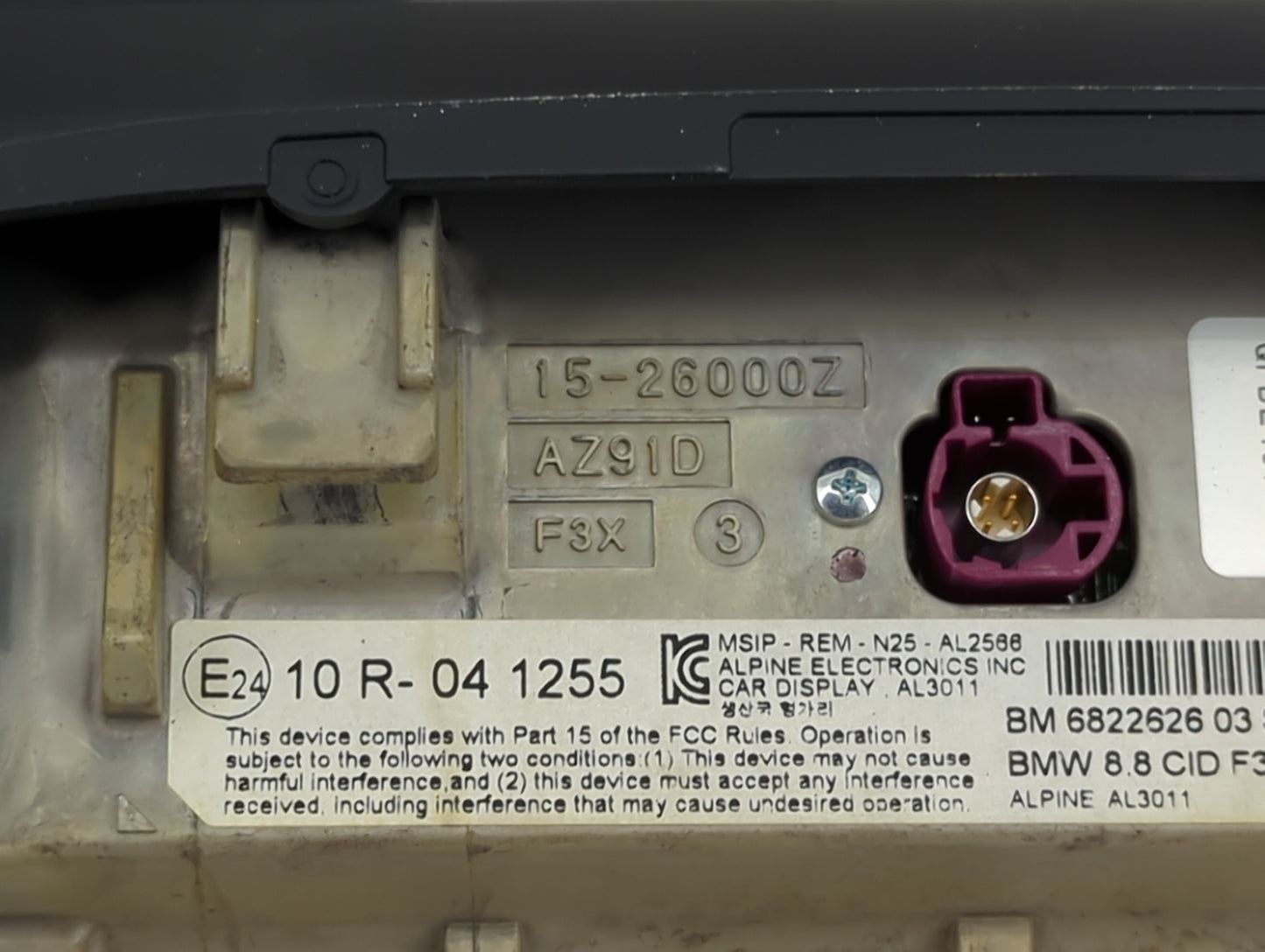 2017-2018 Bmw 430i Information Display Screen - Oemusedautoparts1.com
