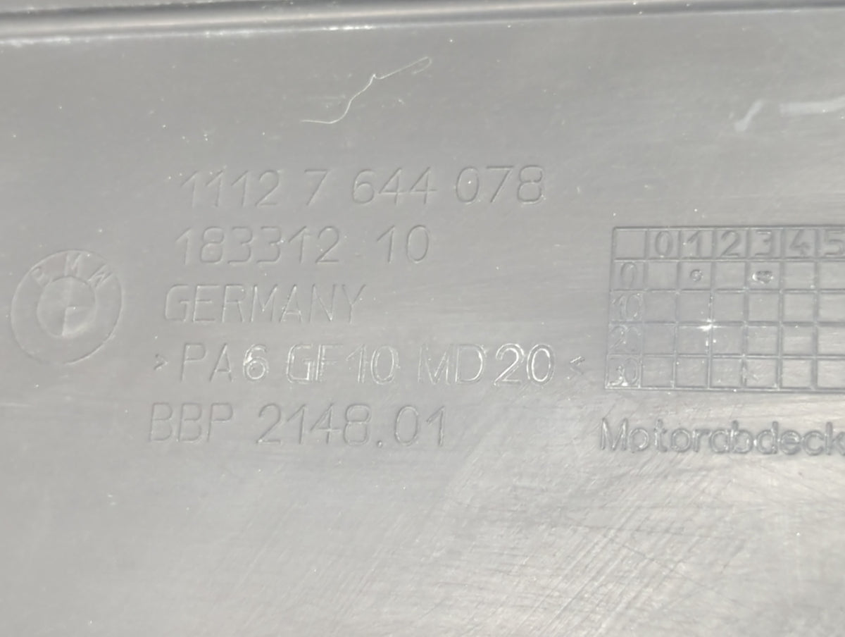 2018 Bmw X5 Engine Cover - Oemusedautoparts1.com