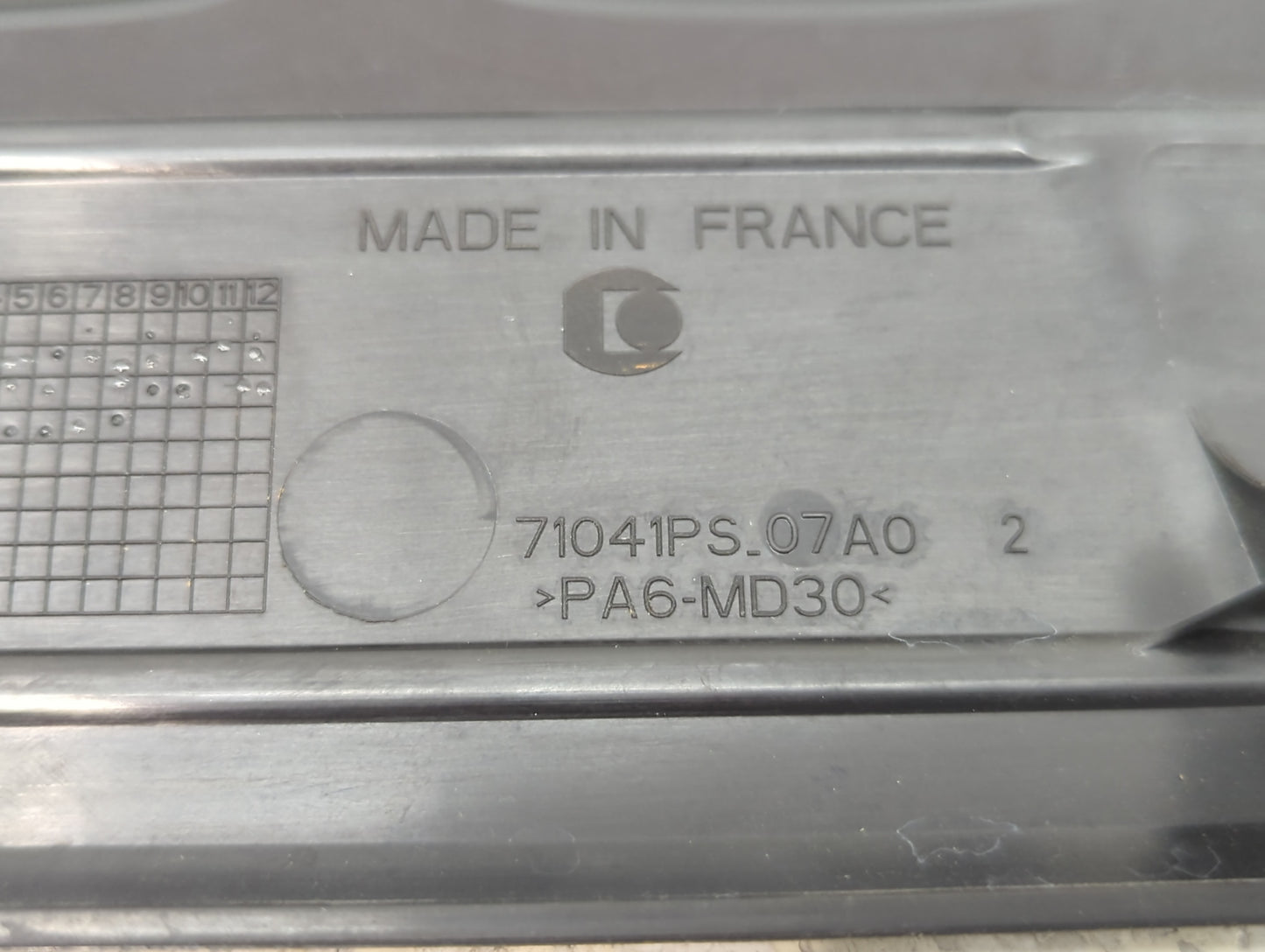 2018 Buick Encore Engine Cover - Oemusedautoparts1.com