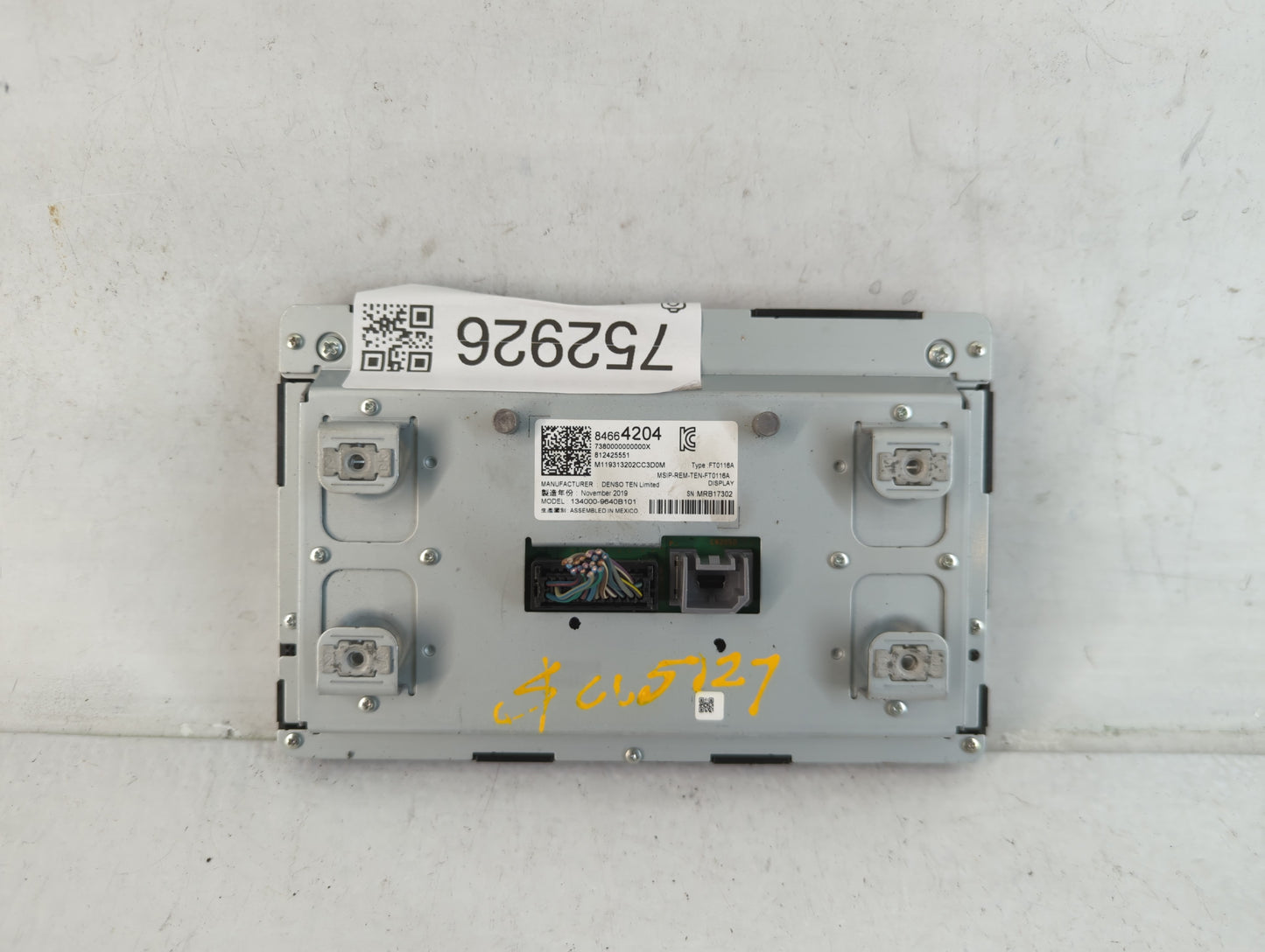 Buick Encore Information Display Screen - Oemusedautoparts1.com