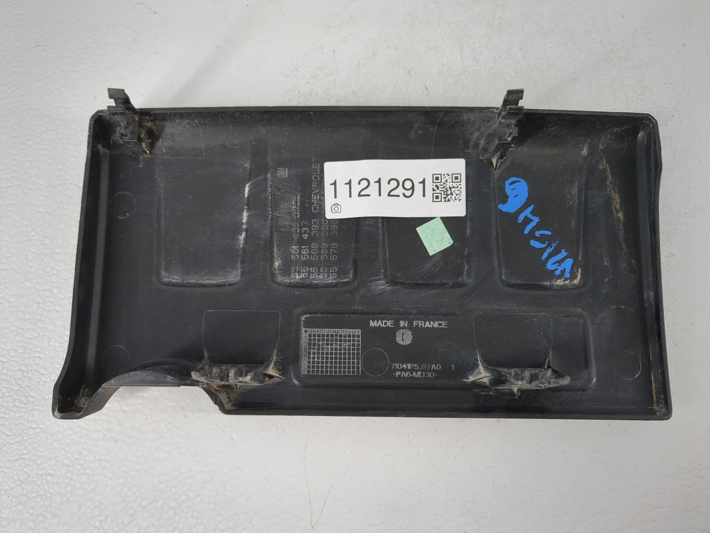 2018 Chevrolet Sonic Engine Cover - Oemusedautoparts1.com