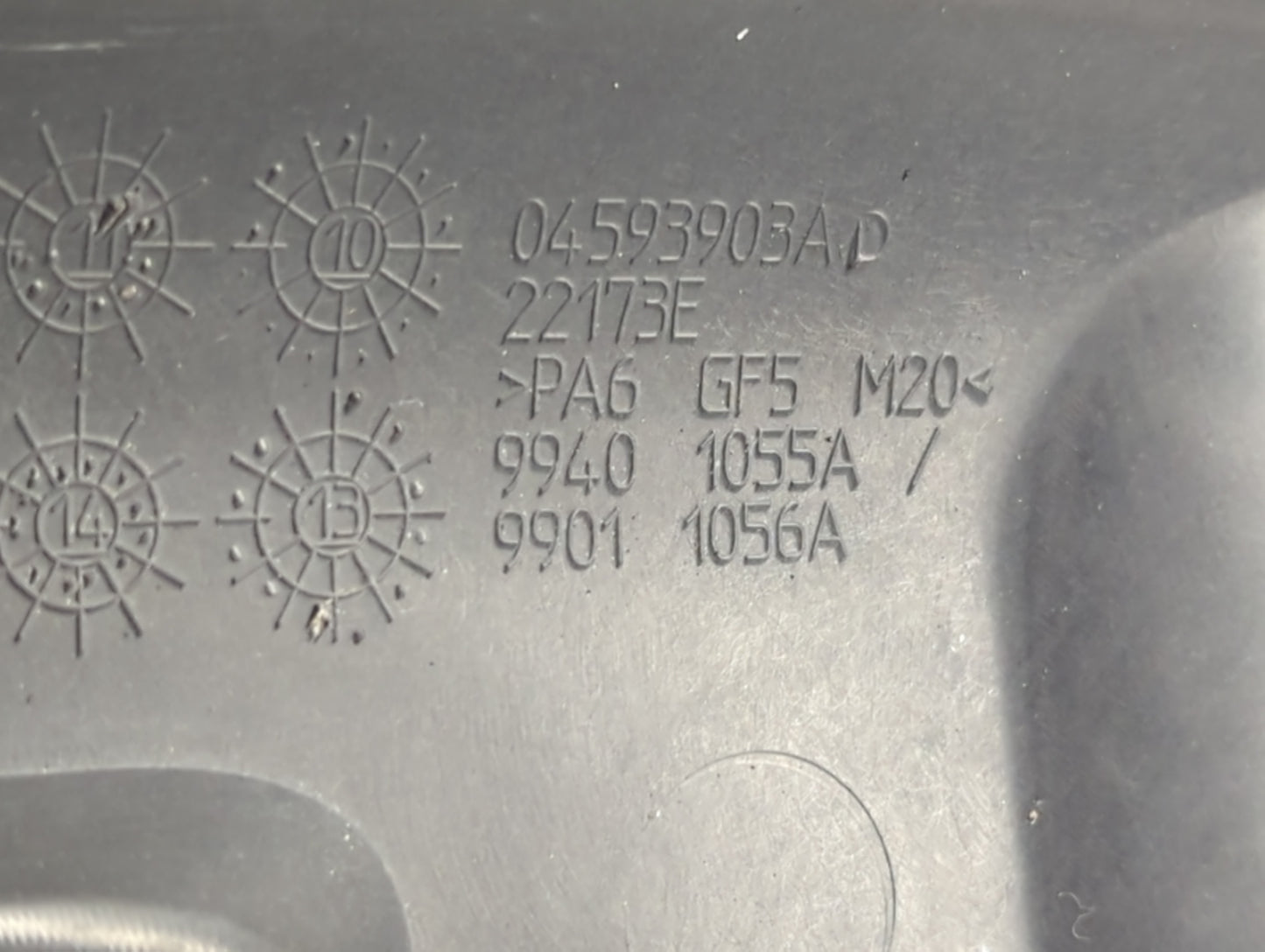 2018 Dodge Charger Engine Cover - Oemusedautoparts1.com
