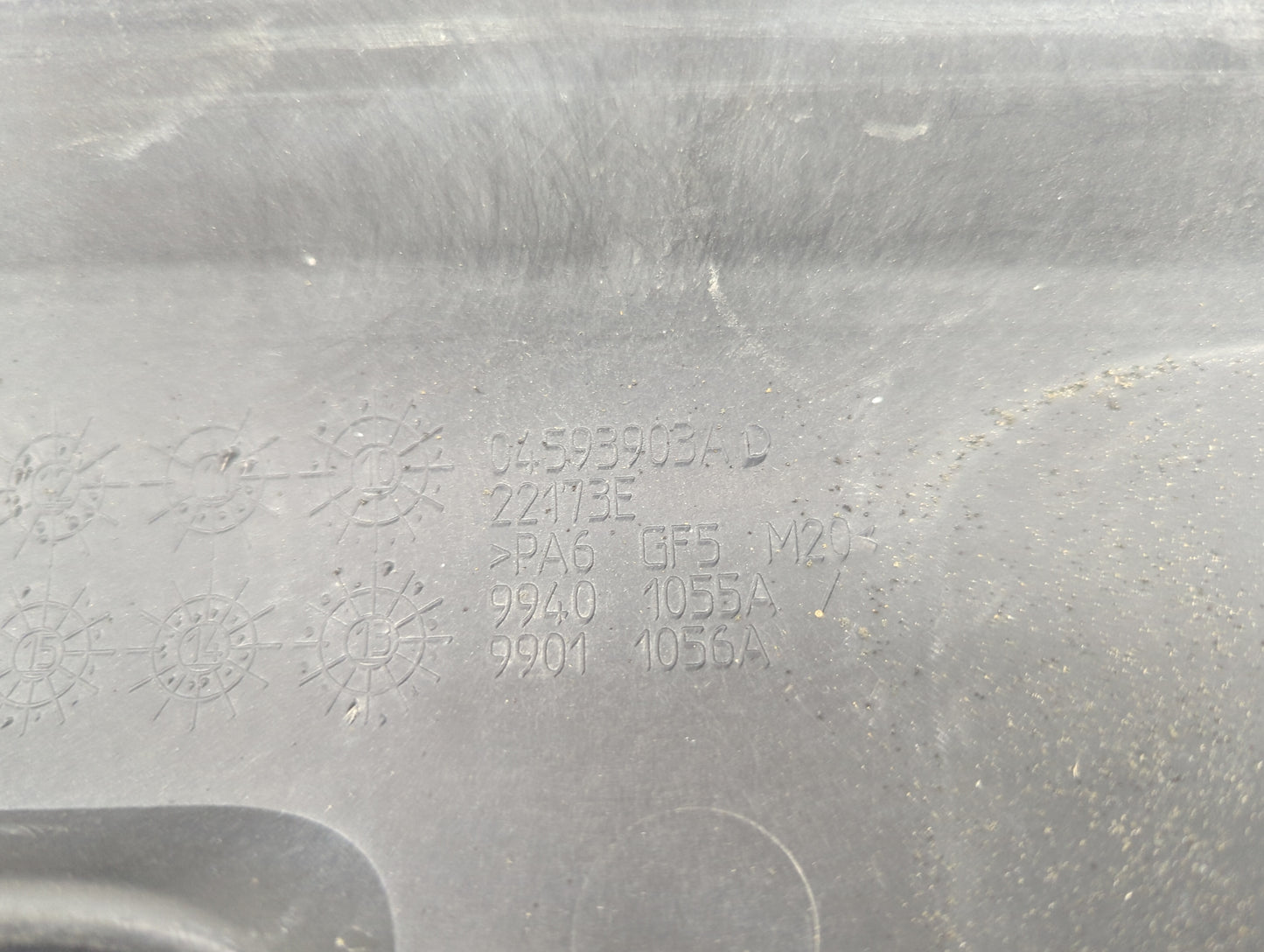 2018 Dodge Charger Engine Cover 1429955 - Oemusedautoparts1.com