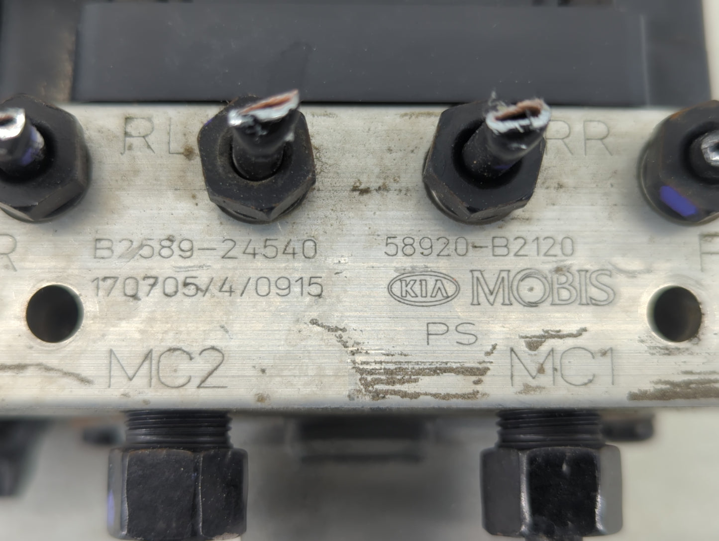 2018 Dodge Journey ABS Pump Control Module Replacement P/N:58920-B2120 Fits OEM Used Auto Parts - Oemusedautoparts1.com