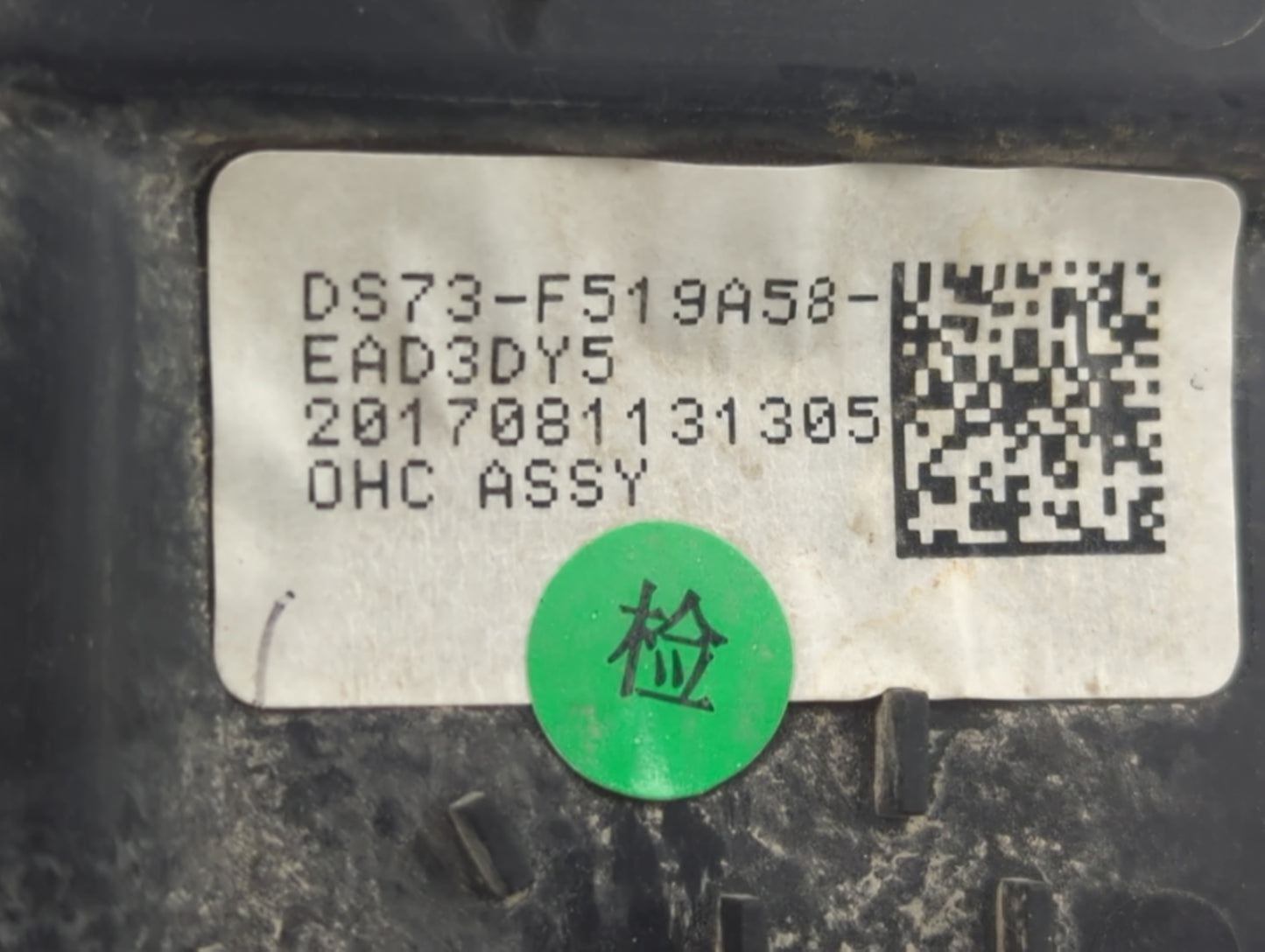 2018 Ford F-150 Overhead Roof Console - Oemusedautoparts1.com
