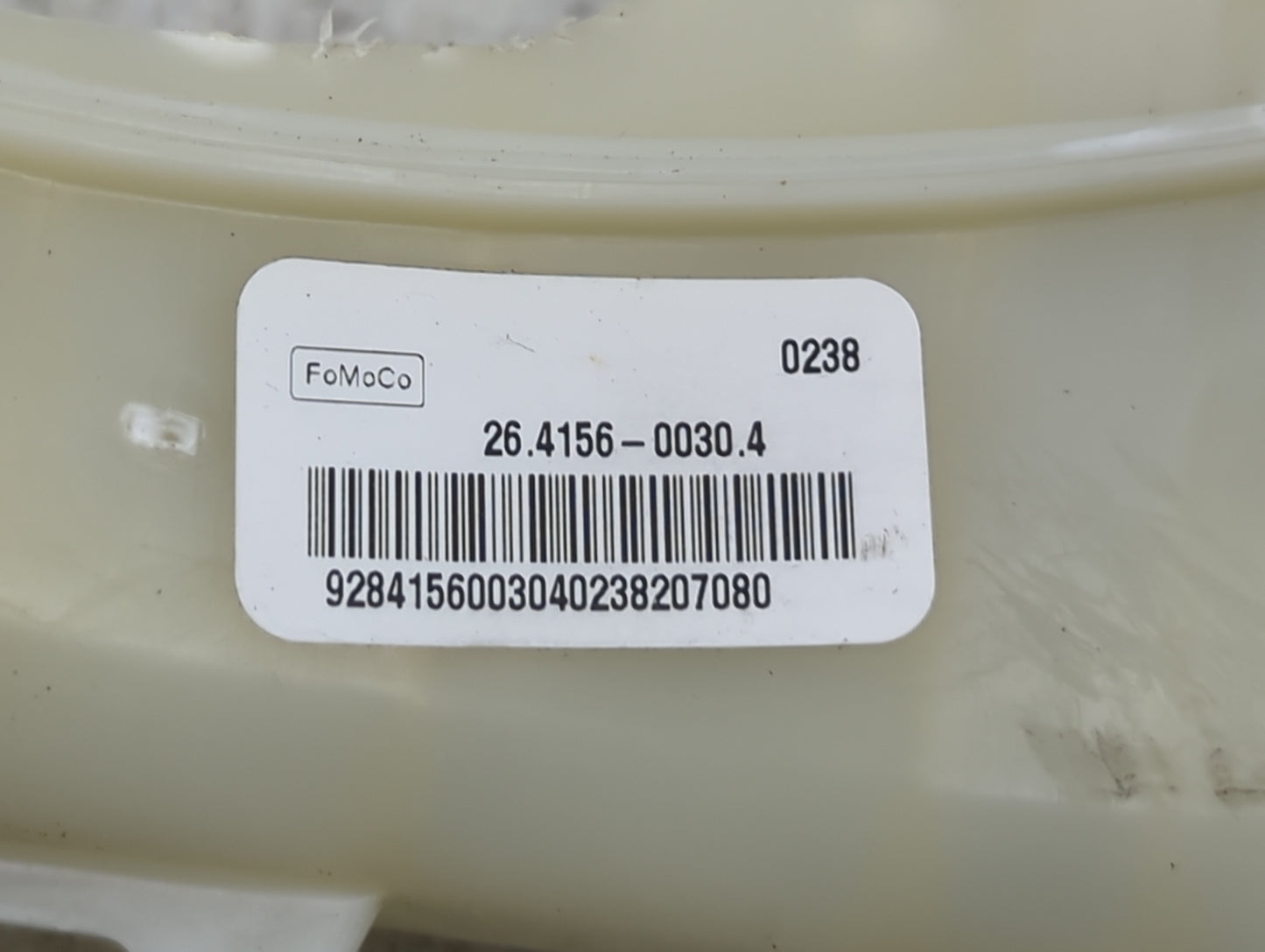 2017-2020 Ford Fusion Brake Master Cylinder 1489162 - Oemusedautoparts1.com