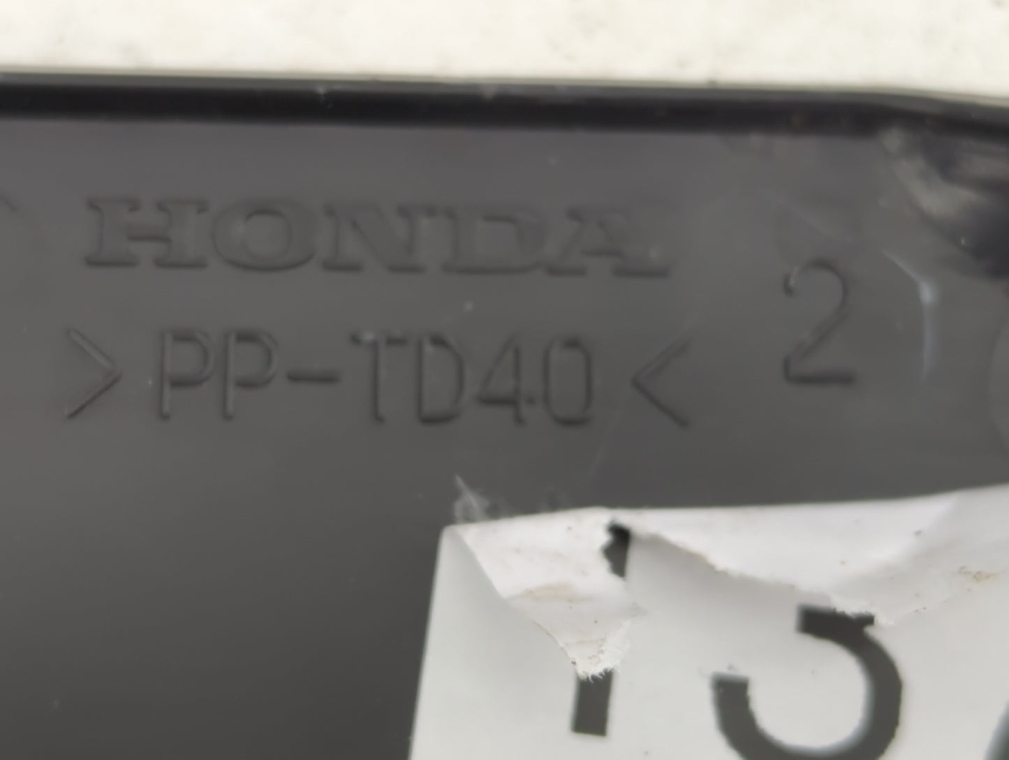 2018 Honda Hr-v Engine Cover - Oemusedautoparts1.com