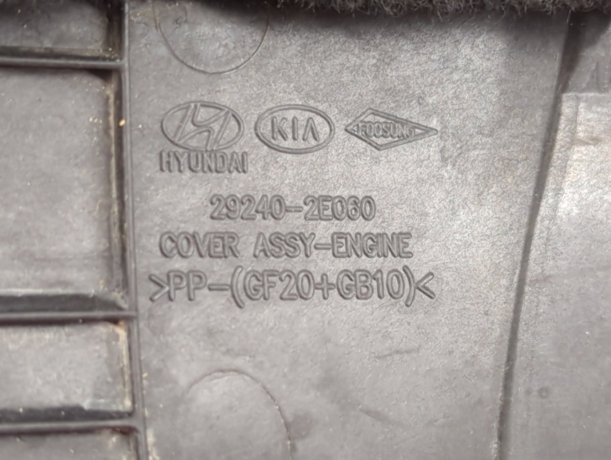 2018 Hyundai Elantra Engine Cover 1242478 - Oemusedautoparts1.com