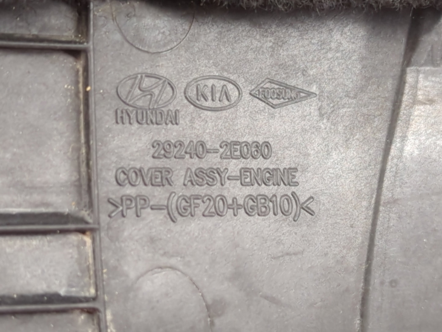2018 Hyundai Elantra Engine Cover - Oemusedautoparts1.com