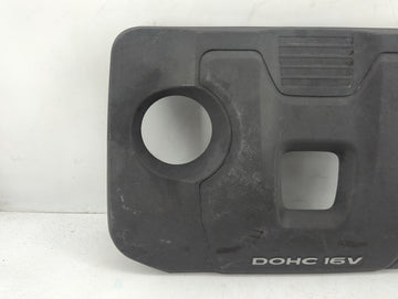 2018 Hyundai Elantra Engine Cover