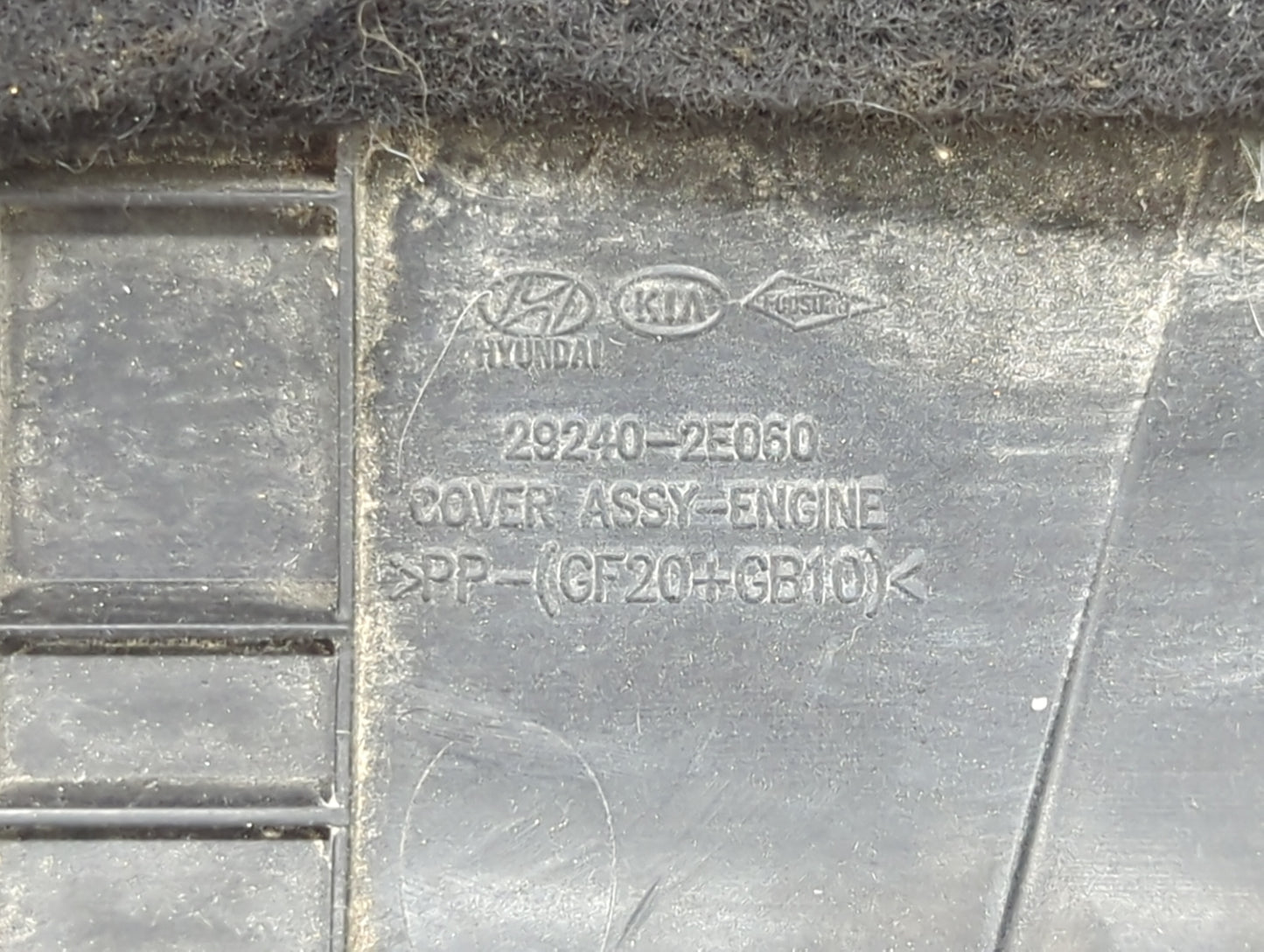 2018 Hyundai Elantra Engine Cover - Oemusedautoparts1.com