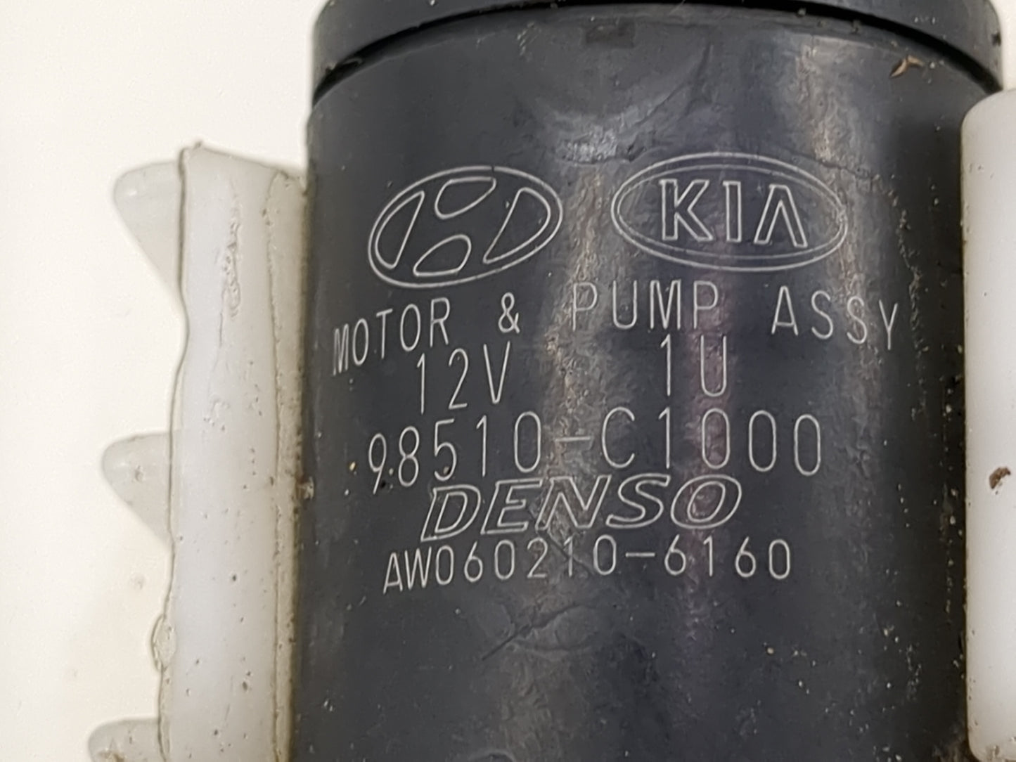 2017-2018 Hyundai Elantra Windshield Washer Fluid Reservoir Bottle 1482436 - Oemusedautoparts1.com