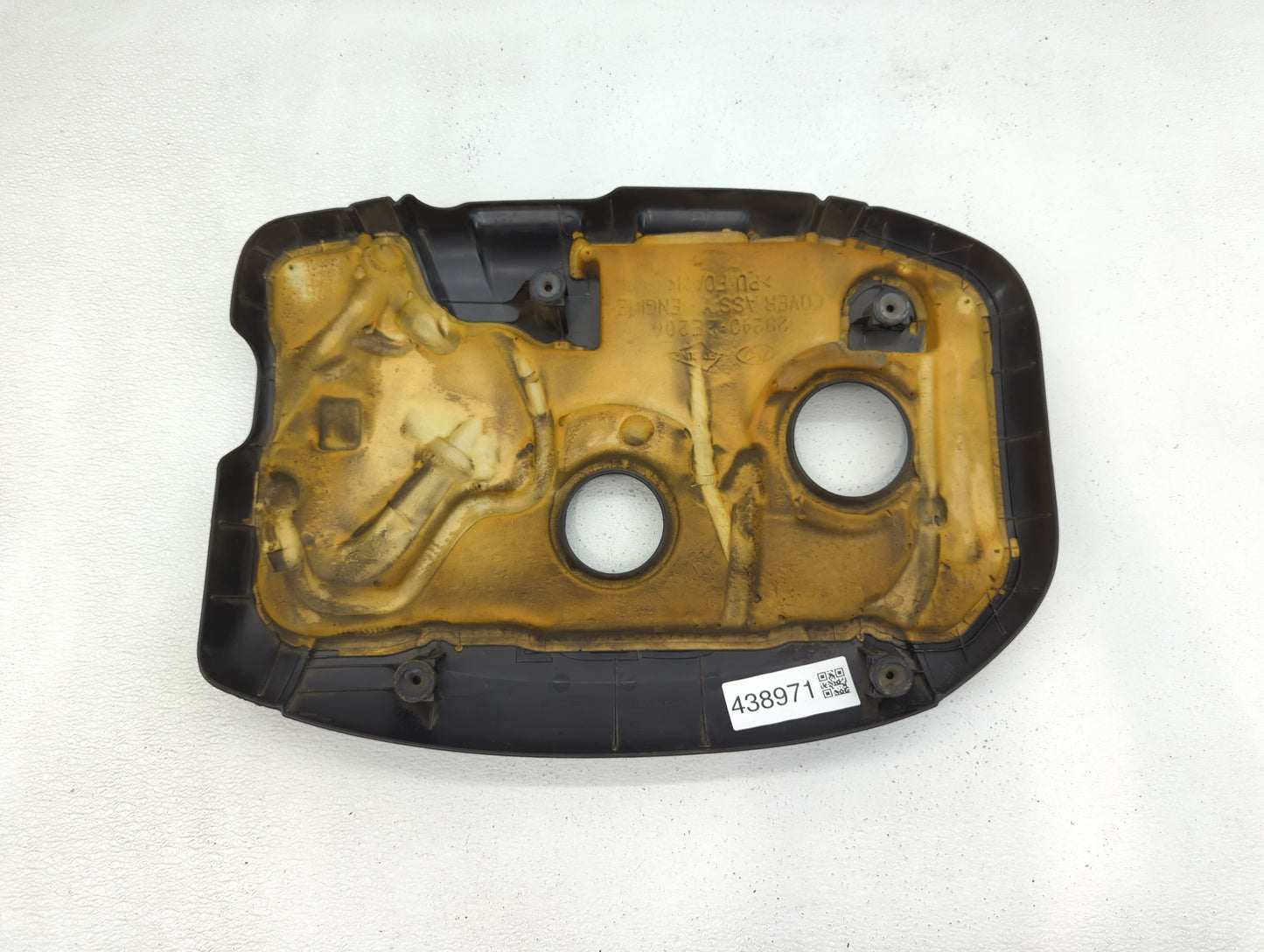 2018 Hyundai Elantra Engine Cover - Oemusedautoparts1.com