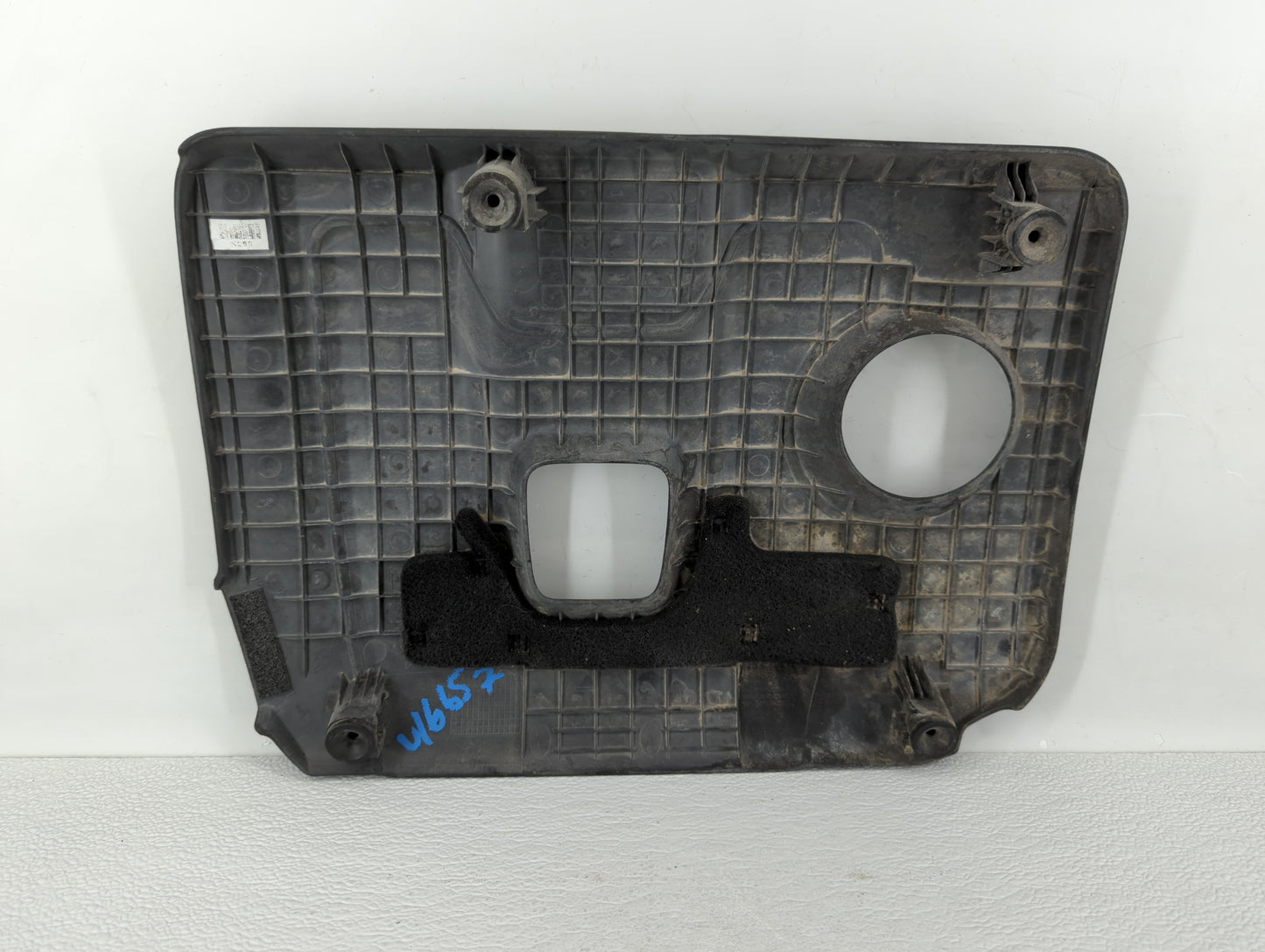2018 Hyundai Elantra Engine Cover - Oemusedautoparts1.com