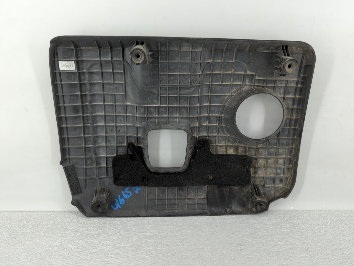 2018 Hyundai Elantra Engine Cover 505104 - Oemusedautoparts1.com