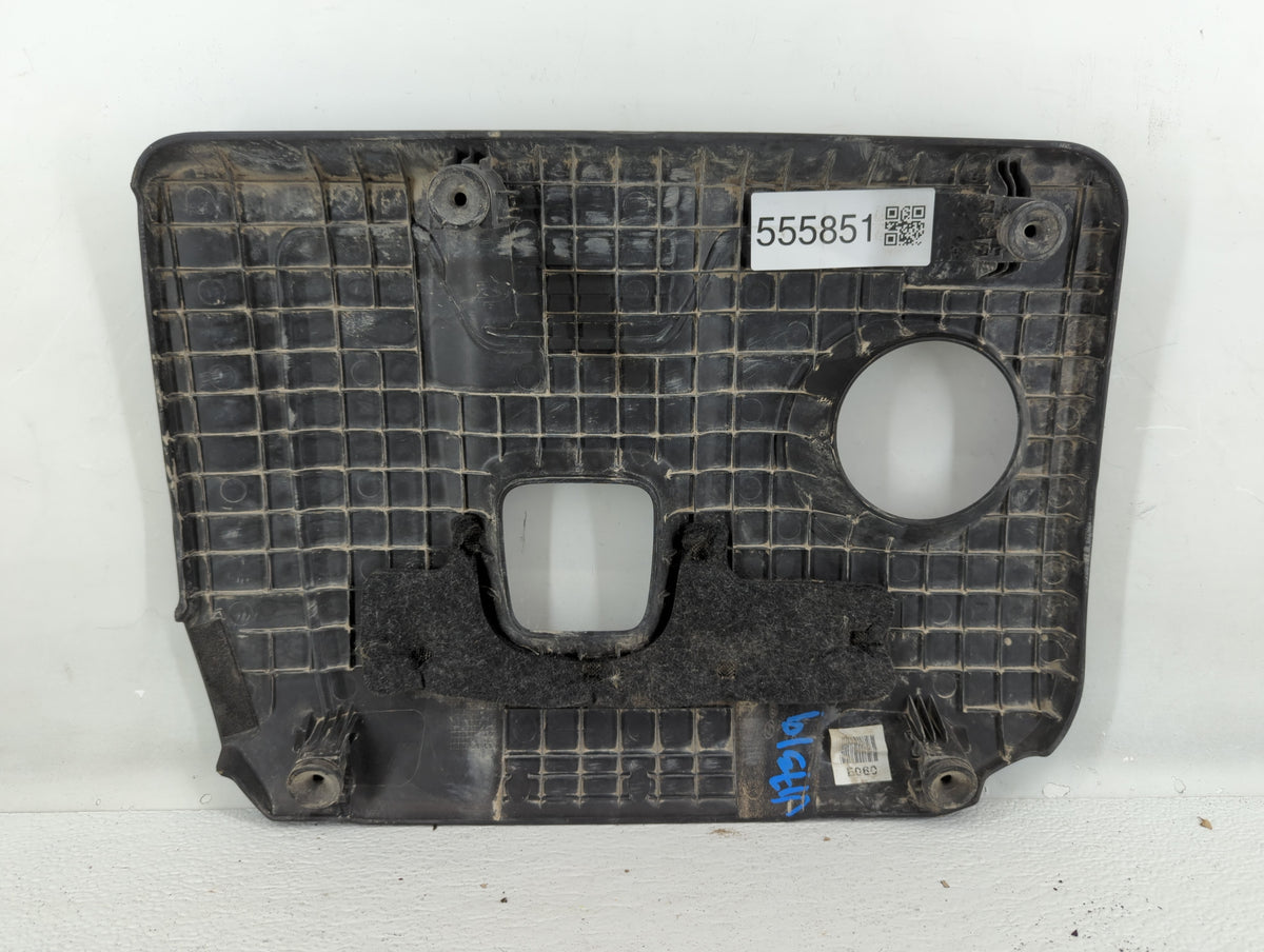 2018 Hyundai Elantra Engine Cover 555851 - Oemusedautoparts1.com